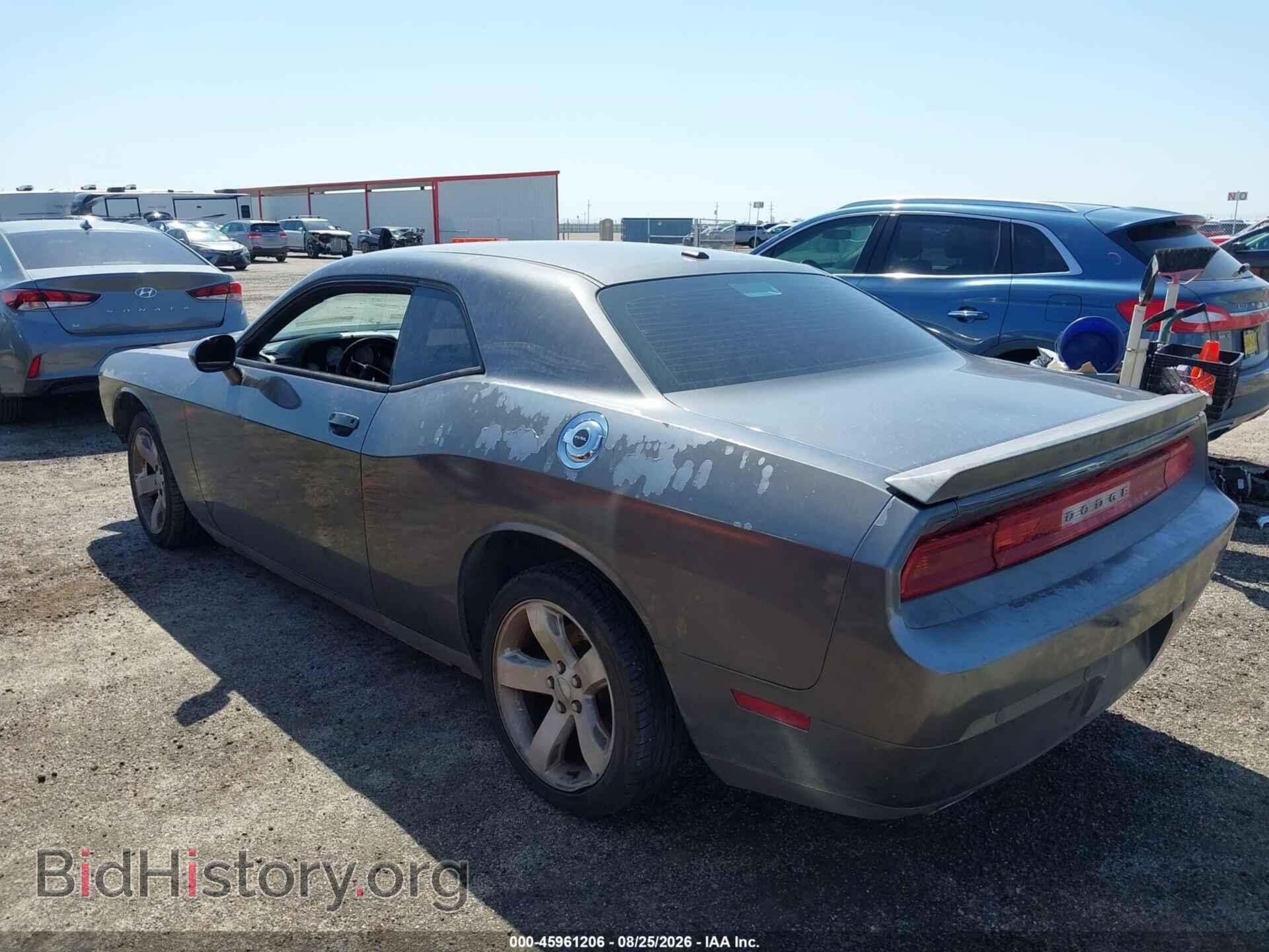 2013 DODGE CHALLENGER - VIN: 2C3CDYAG2DH734320 - Photo 3