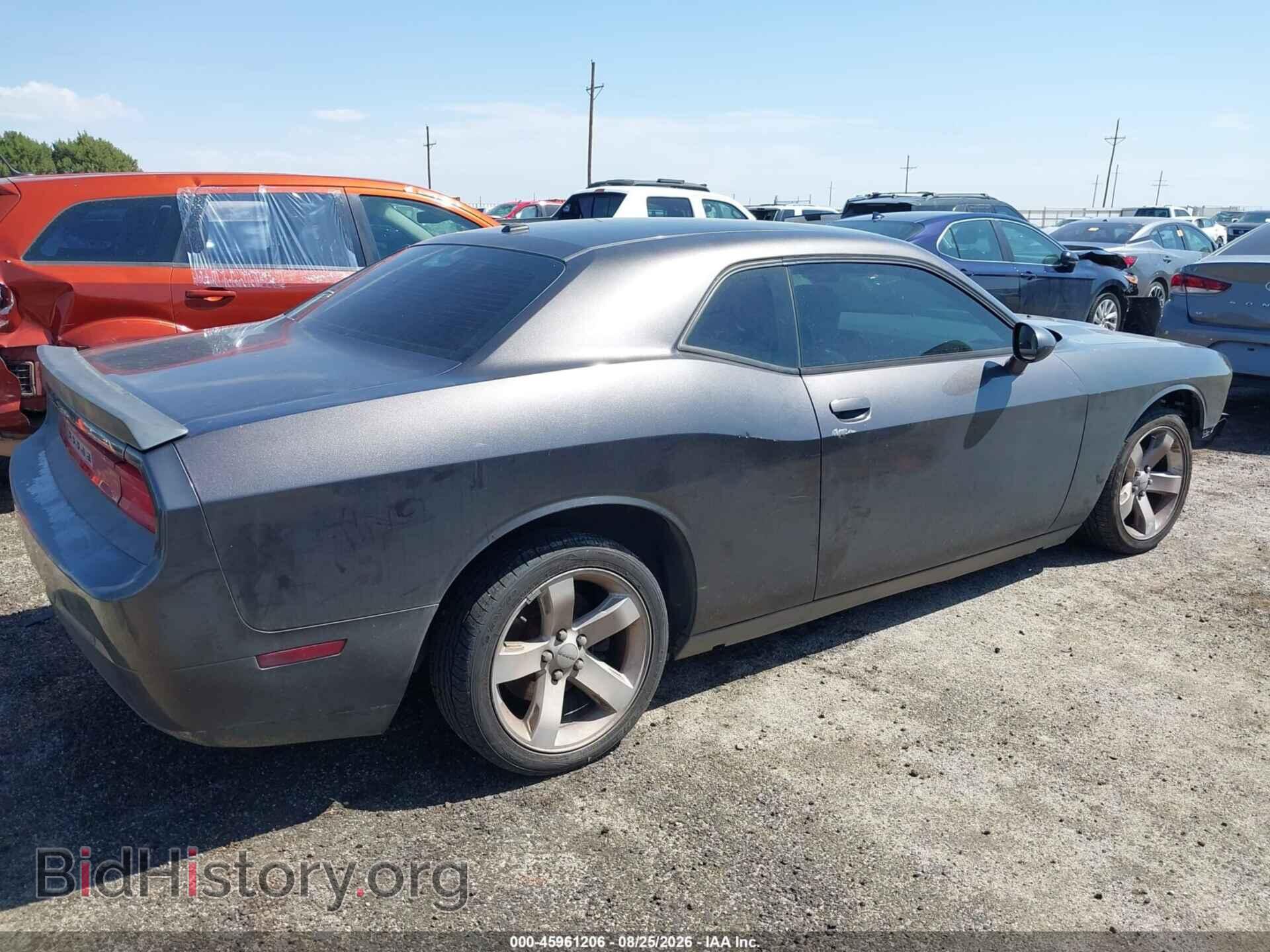 2013 DODGE CHALLENGER - VIN: 2C3CDYAG2DH734320 - Photo 4