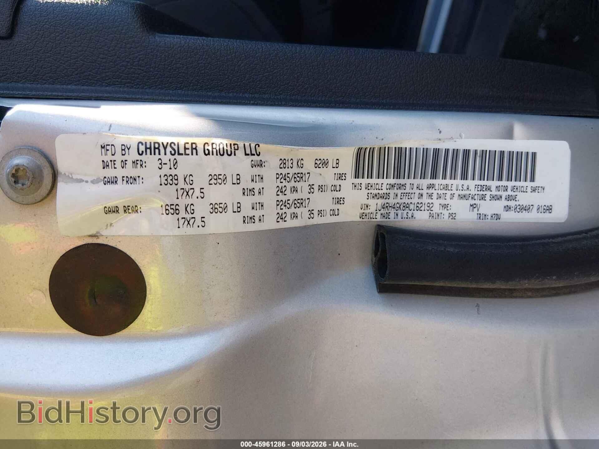 2010 JEEP COMMANDER - VIN: 1J4RH4GK8AC162192 - Photo 9