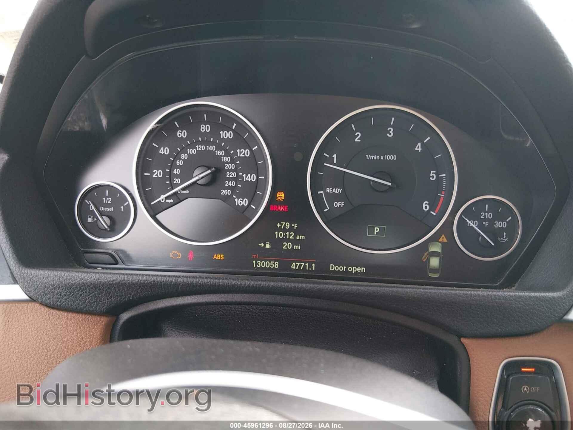 2014 BMW 328D - VIN: WBA3D5C57EKX97085 - Фото 7