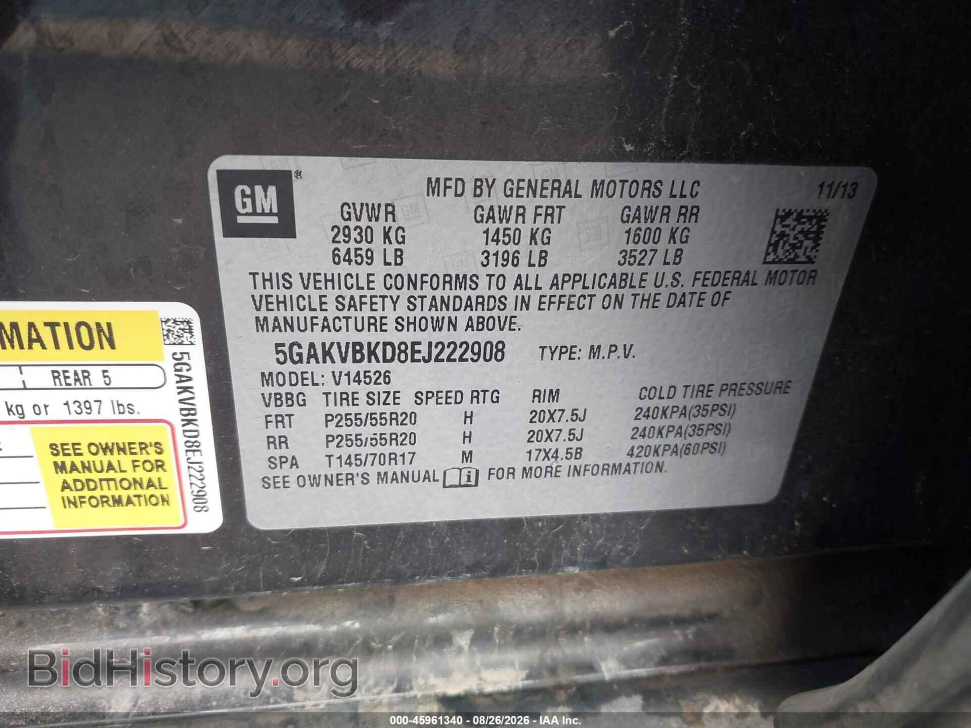 2014 BUICK ENCLAVE - VIN: 5GAKVBKD8EJ222908 - Photo 9