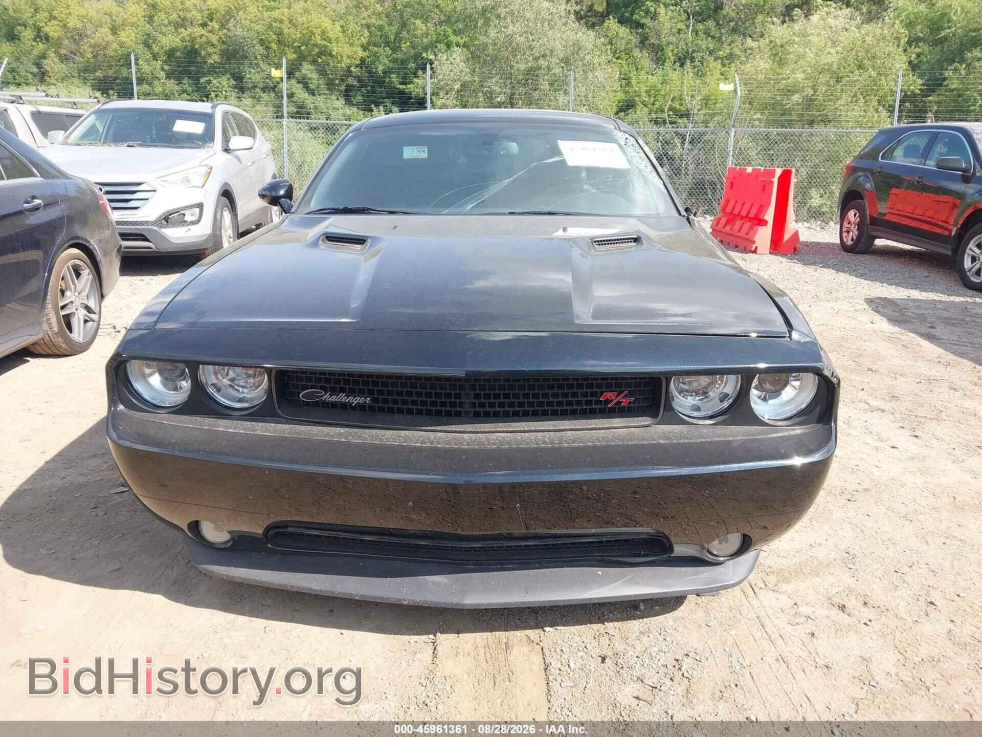 2014 DODGE CHALLENGER - VIN: 2C3CDYBT2EH280521 - Photo 12