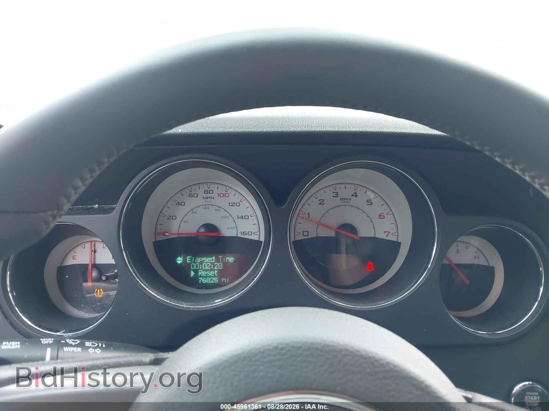 2014 DODGE CHALLENGER - VIN: 2C3CDYBT2EH280521 - Photo 7