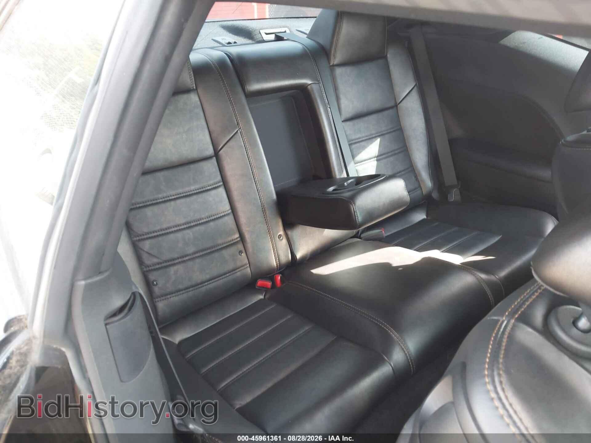 2014 DODGE CHALLENGER - VIN: 2C3CDYBT2EH280521 - Photo 8
