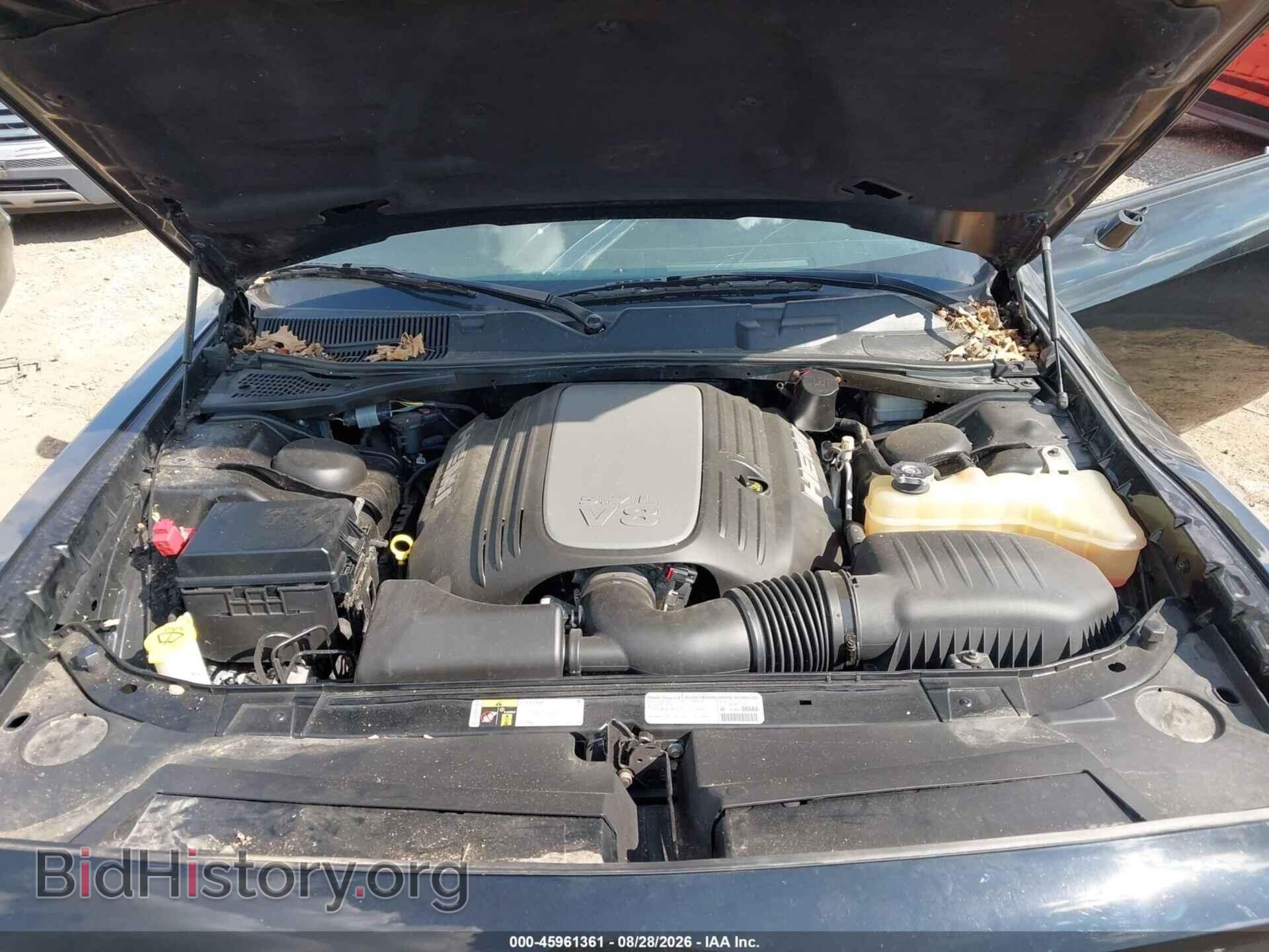 2014 DODGE CHALLENGER - VIN: 2C3CDYBT2EH280521 - Photo 10