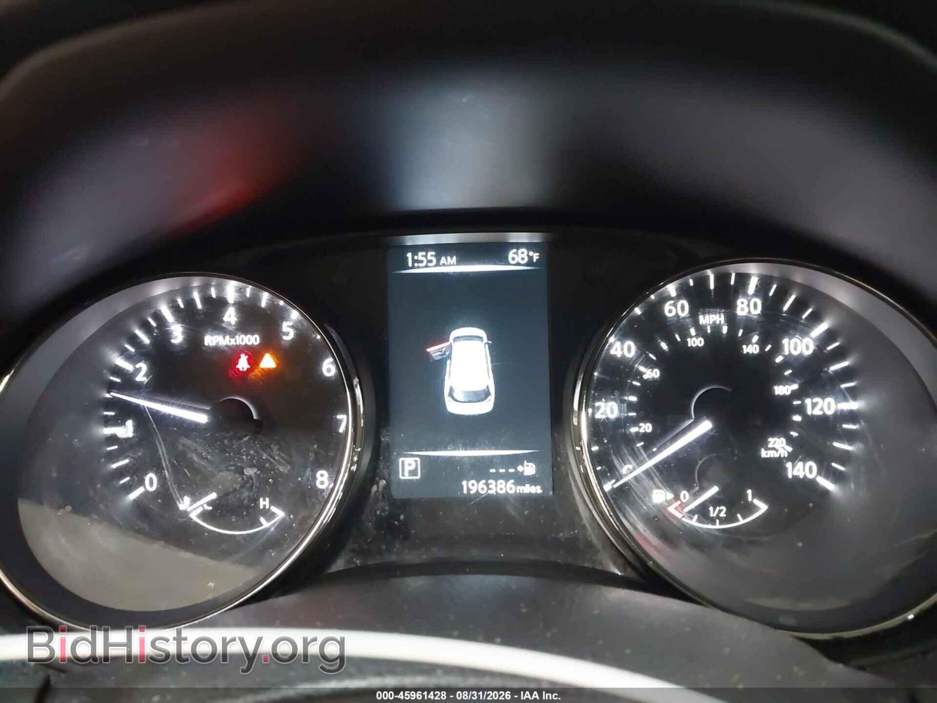 2017 NISSAN ROGUE - VIN: KNMAT2MV4HP523621 - Фото 7