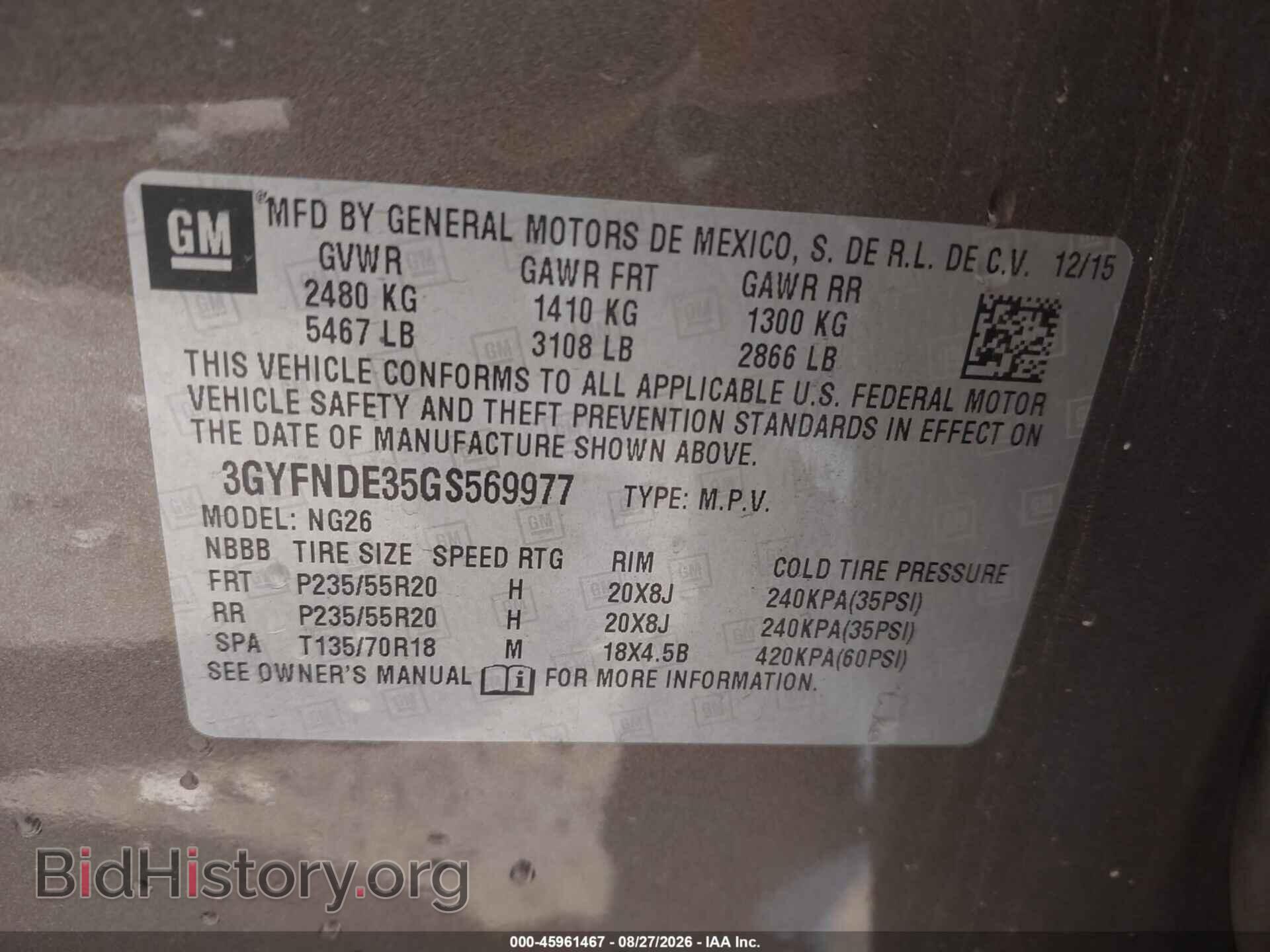 2016 CADILLAC SRX - VIN: 3GYFNDE35GS569977 - Photo 9