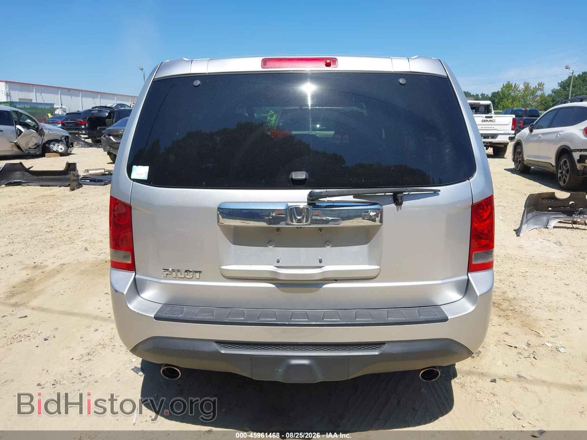 2013 HONDA PILOT - VIN: 5FNYF3H45DB004367 - Photo 17