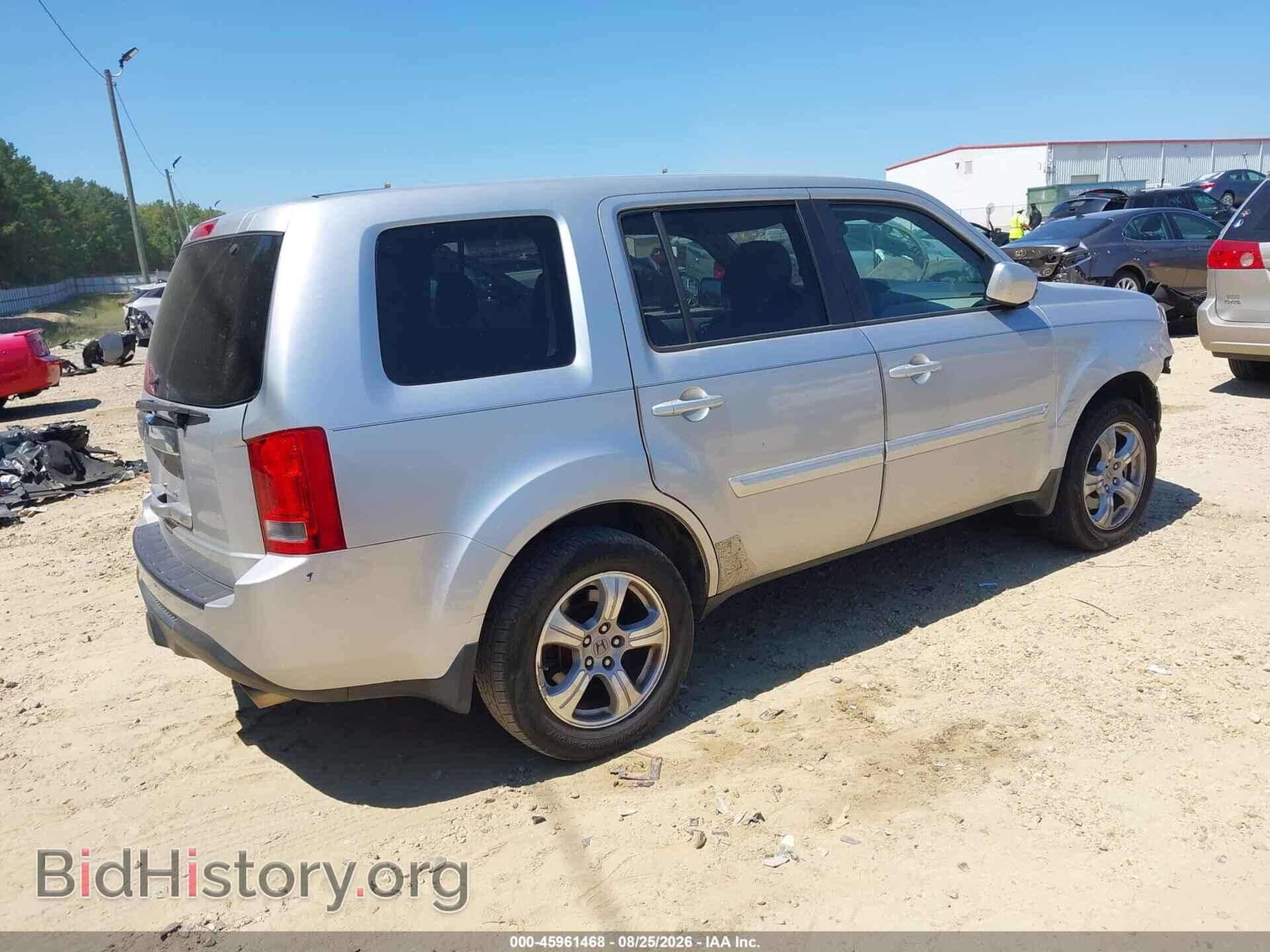 2013 HONDA PILOT - VIN: 5FNYF3H45DB004367 - Photo 4