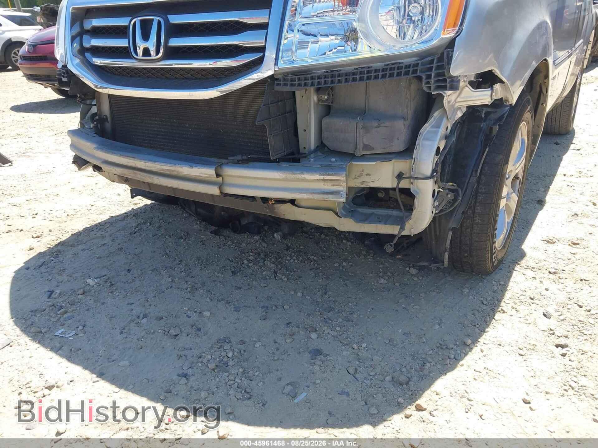 2013 HONDA PILOT - VIN: 5FNYF3H45DB004367 - Photo 6