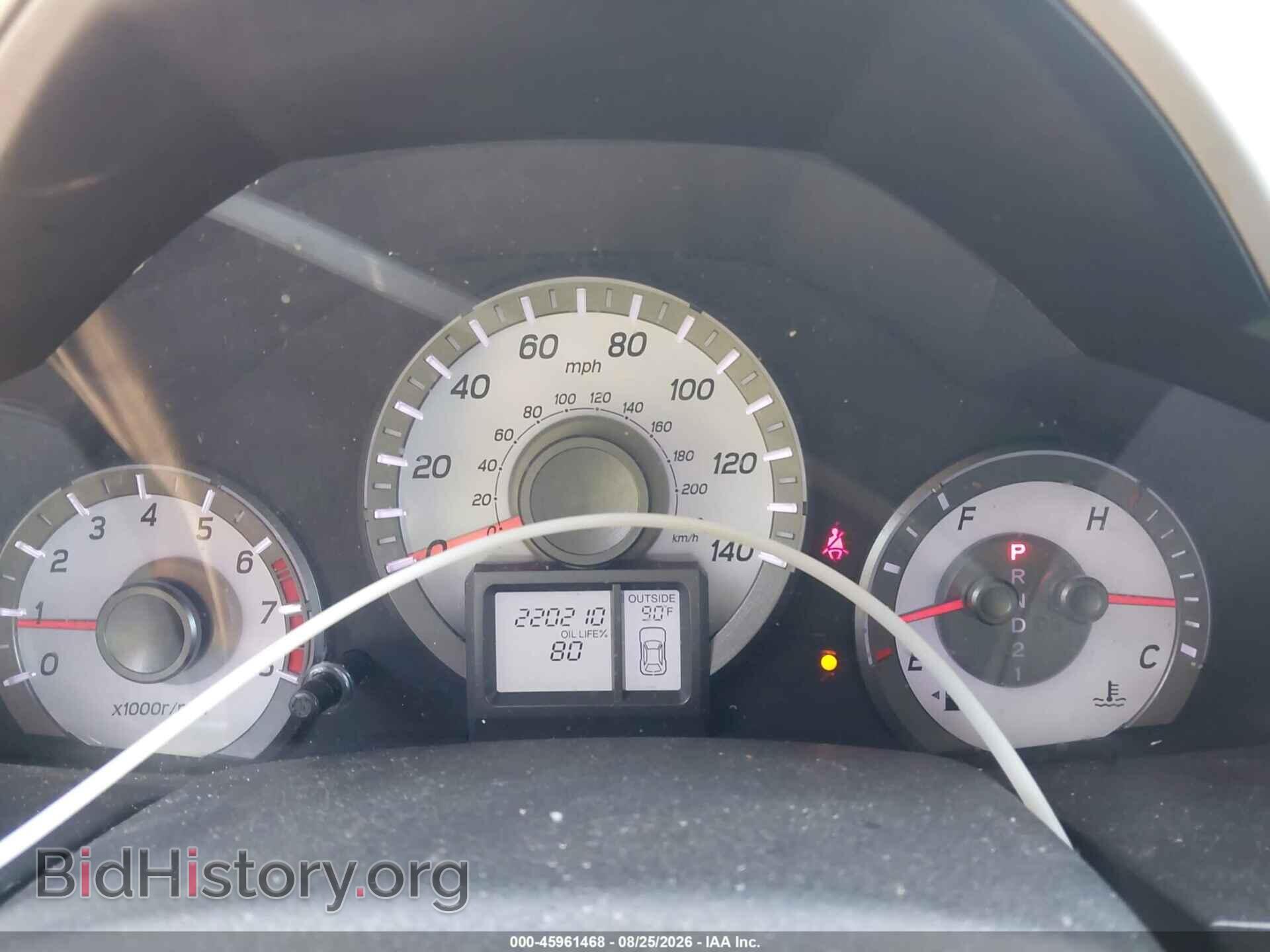 2013 HONDA PILOT - VIN: 5FNYF3H45DB004367 - Photo 7