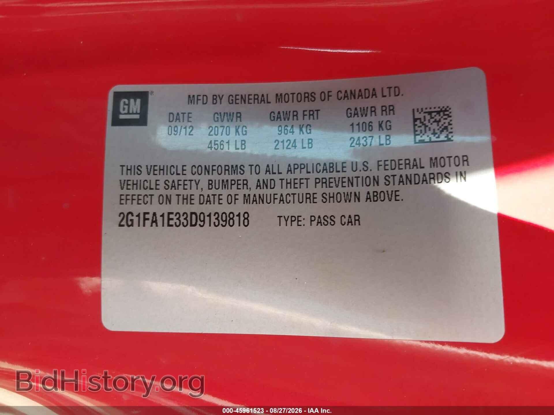 2013 CHEVROLET CAMARO - VIN: 2G1FA1E33D9139818 - Photo 9