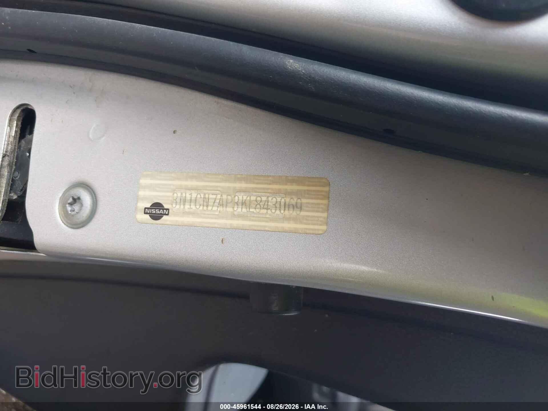 2019 NISSAN VERSA - VIN: 3N1CN7AP3KL843069 - Фото 9