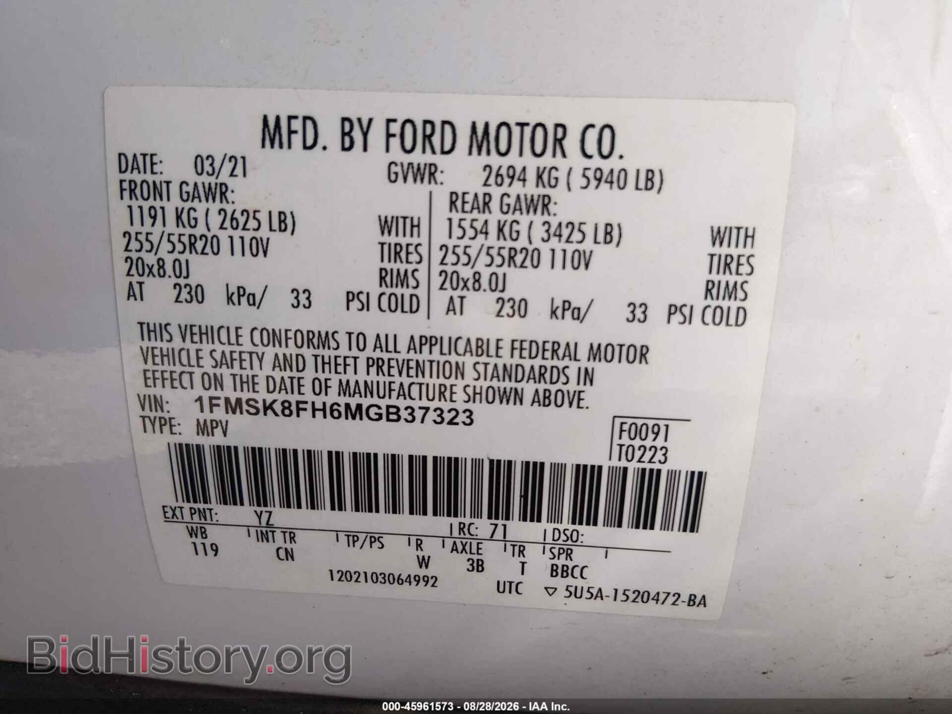 2021 FORD EXPLORER - VIN: 1FMSK8FH6MGB37323 - Photo 9