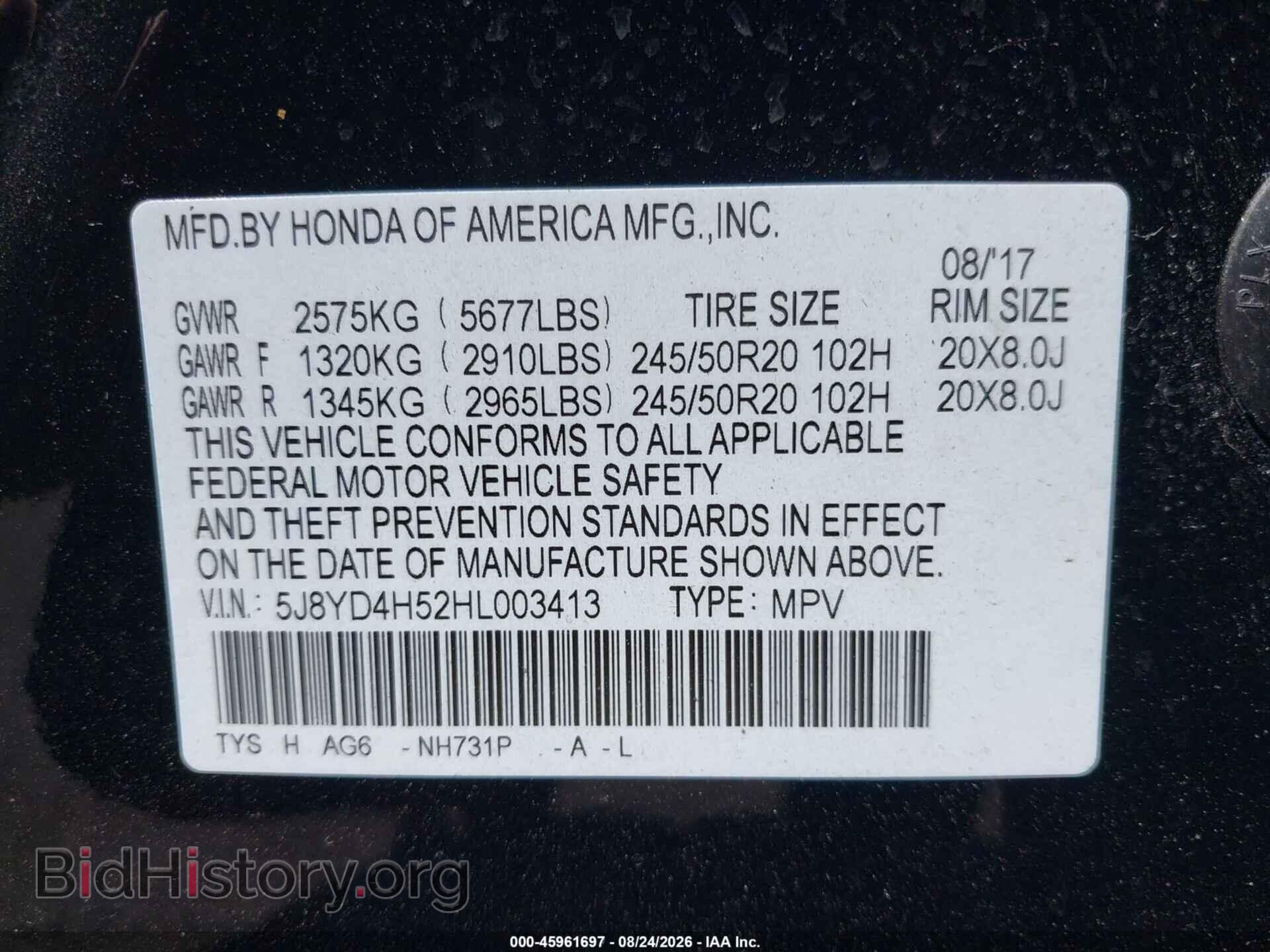 2017 ACURA MDX - VIN: 5J8YD4H52HL003413 - Photo 9