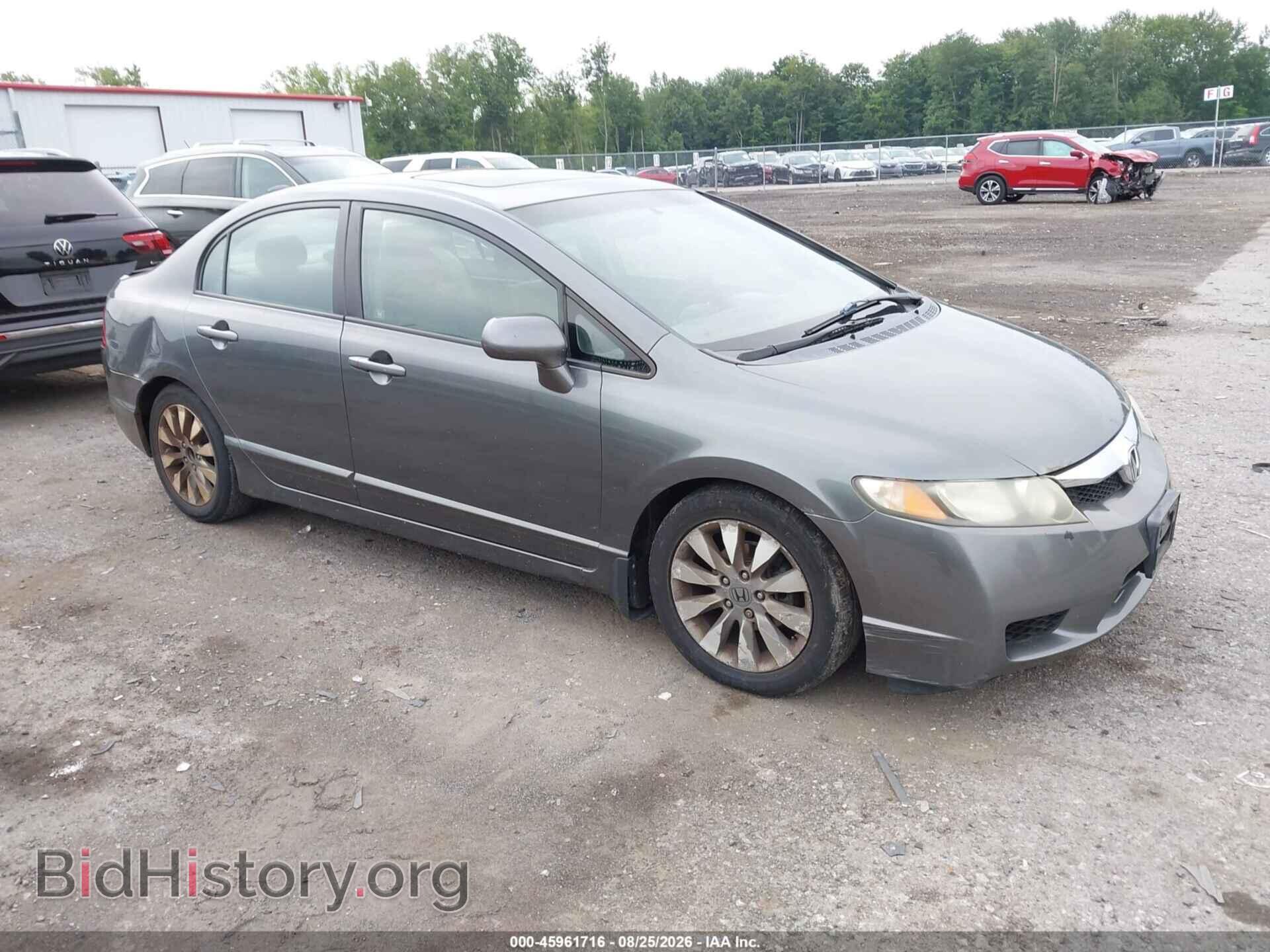 Фотография 2HGFA1F80AH528517 - HONDA CIVIC 2010
