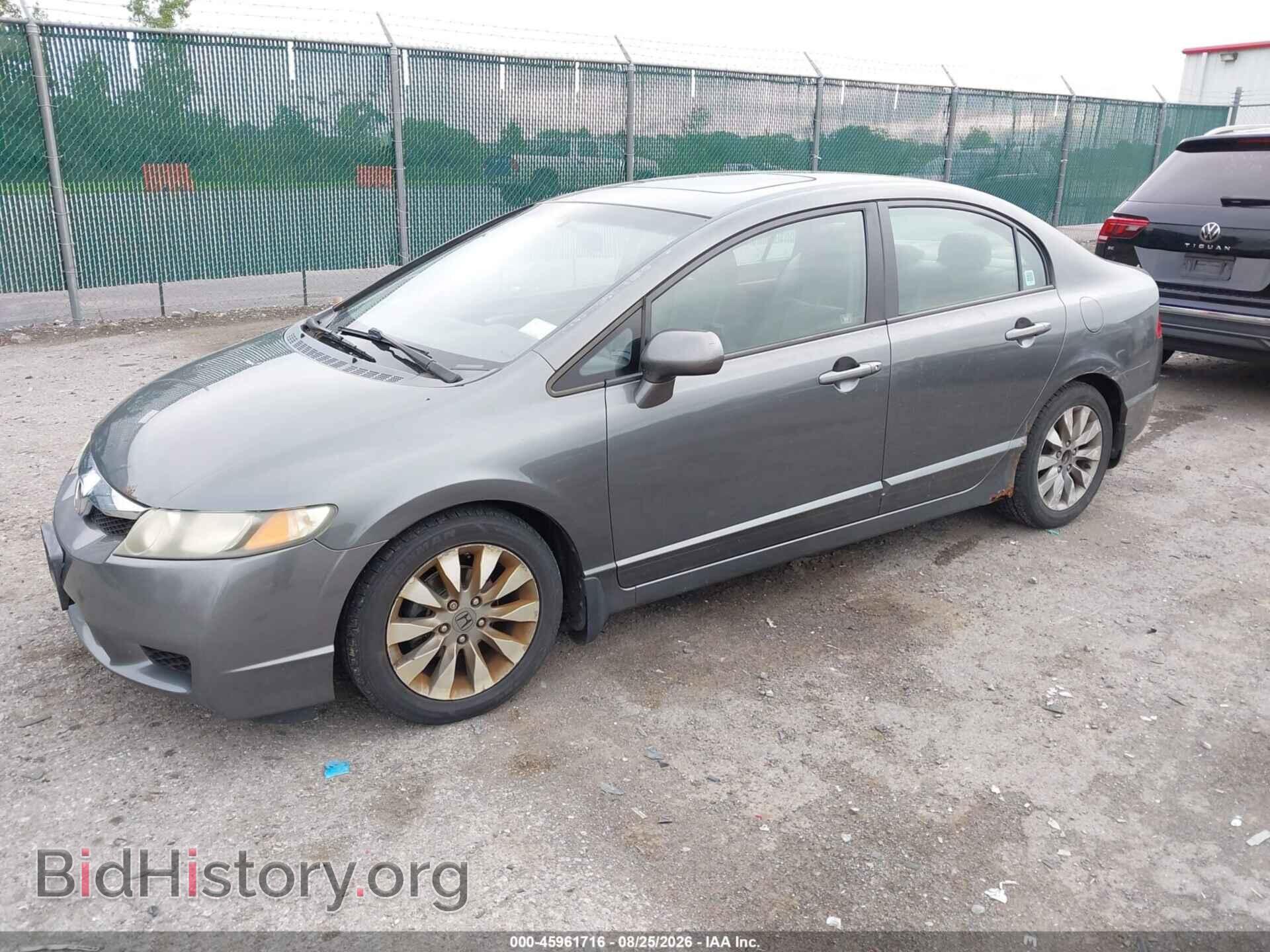 2010 HONDA CIVIC - VIN: 2HGFA1F80AH528517 - Фото 2