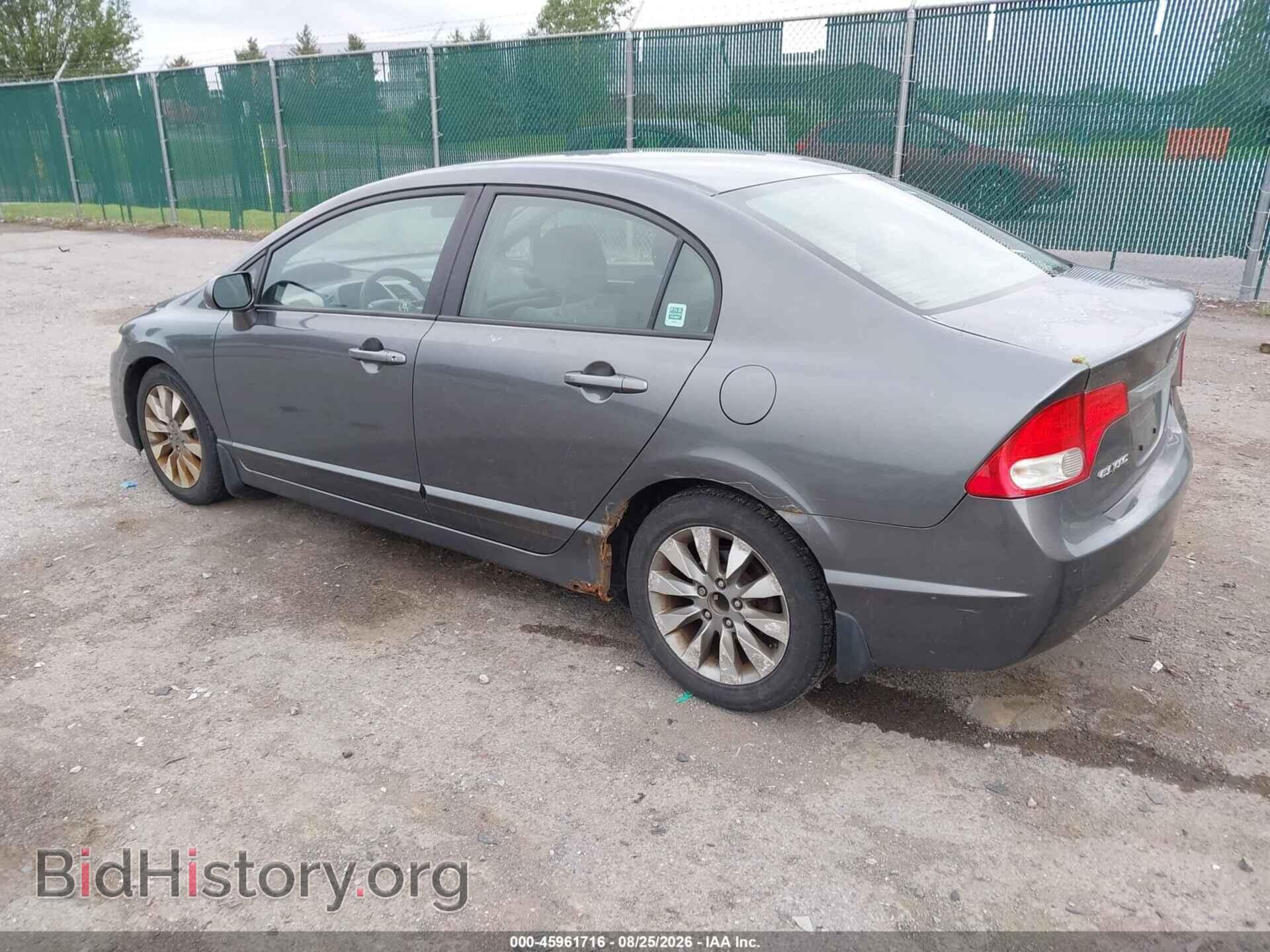 2010 HONDA CIVIC - VIN: 2HGFA1F80AH528517 - Фото 3
