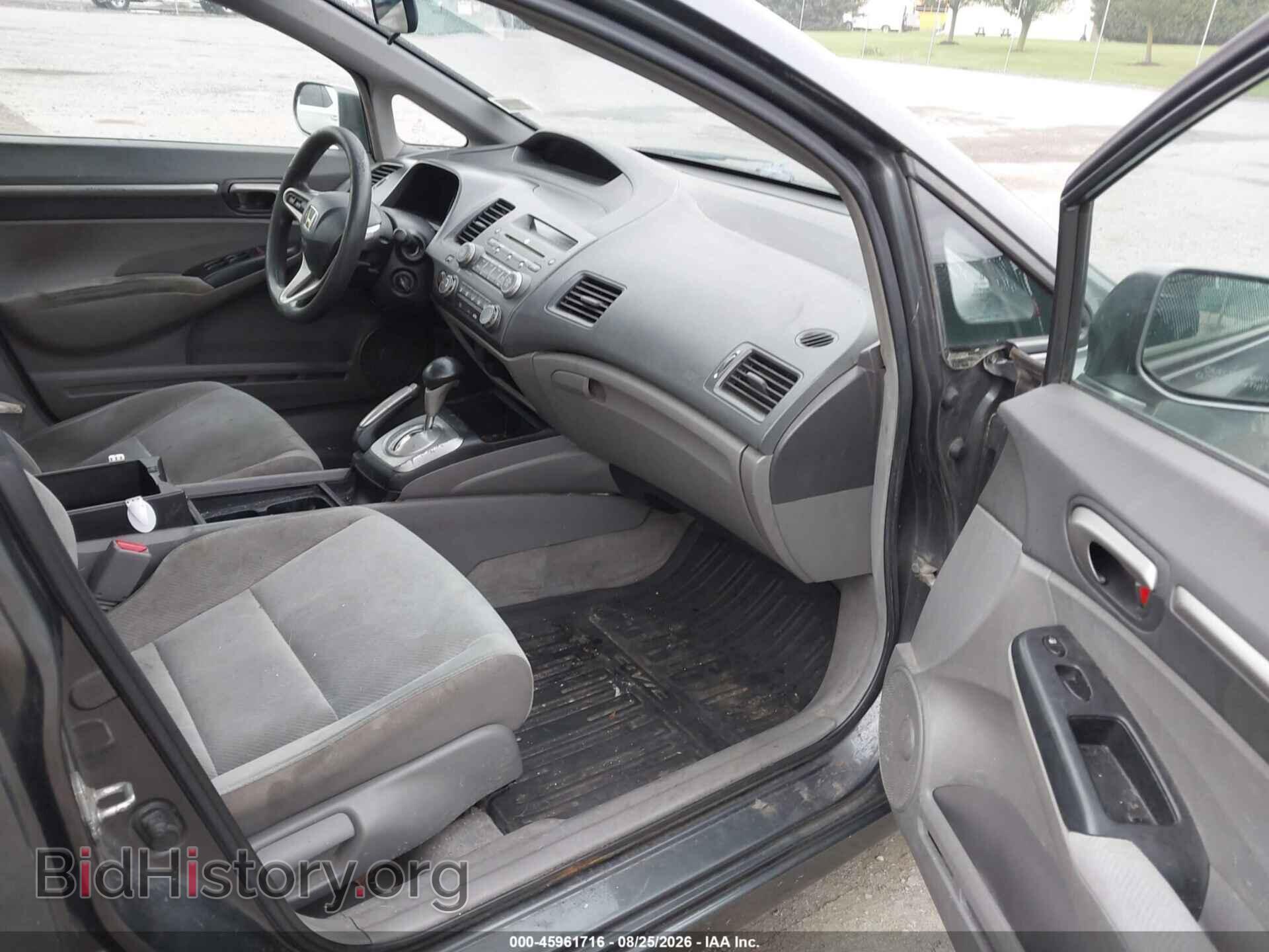 2010 HONDA CIVIC - VIN: 2HGFA1F80AH528517 - Фото 5