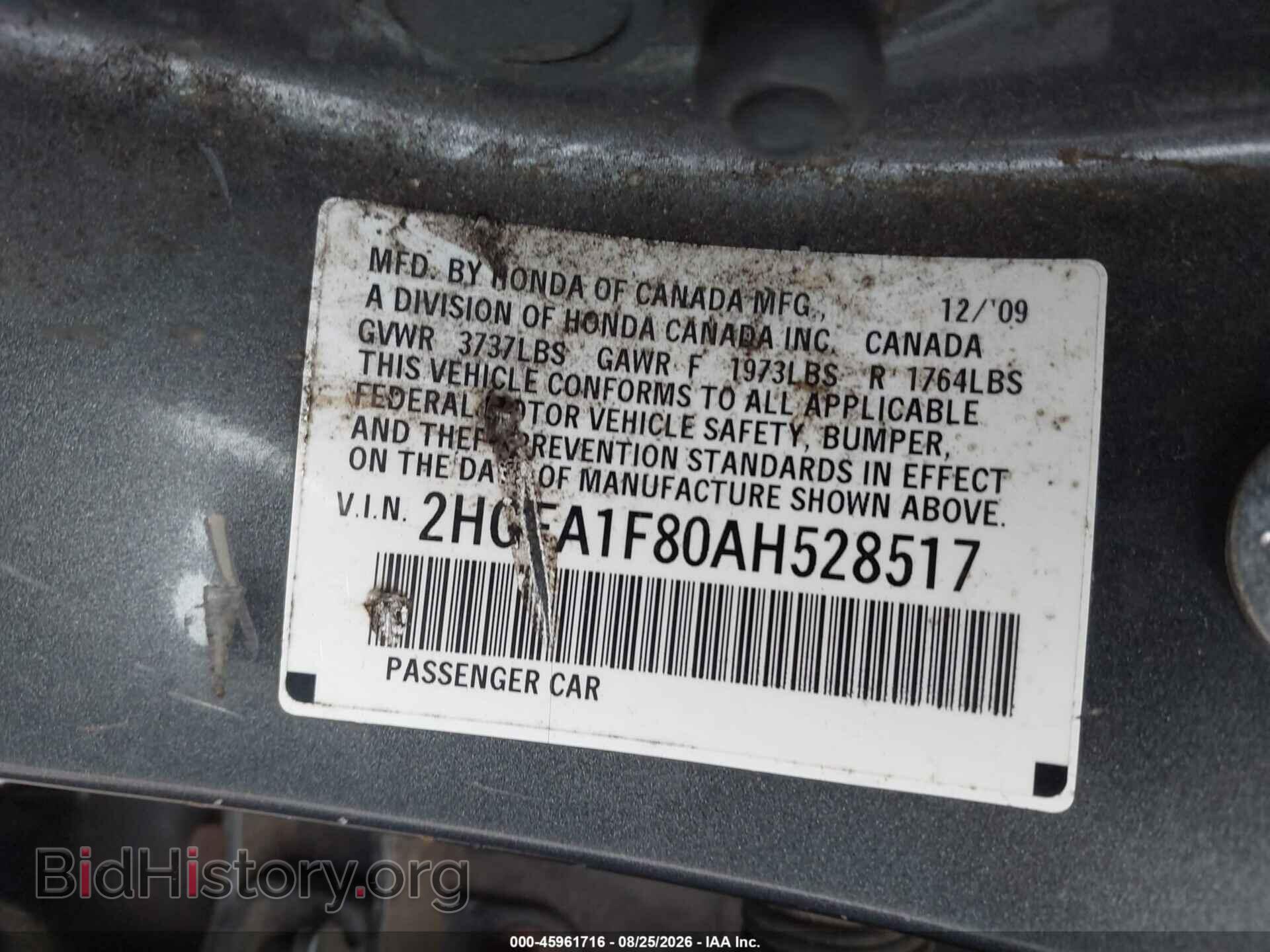 2010 HONDA CIVIC - VIN: 2HGFA1F80AH528517 - Фото 9