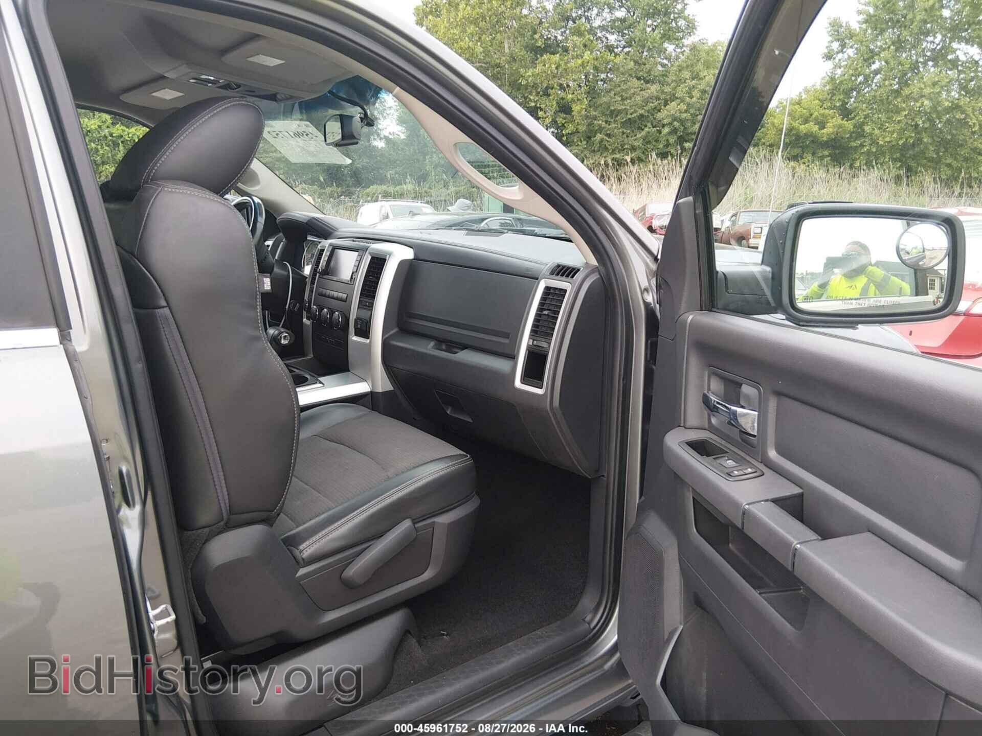 2012 RAM 1500 - VIN: 1C6RD7MT0CS276087 - Photo 5