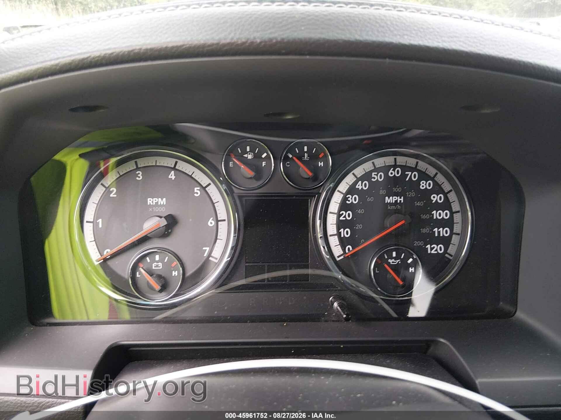 2012 RAM 1500 - VIN: 1C6RD7MT0CS276087 - Photo 7