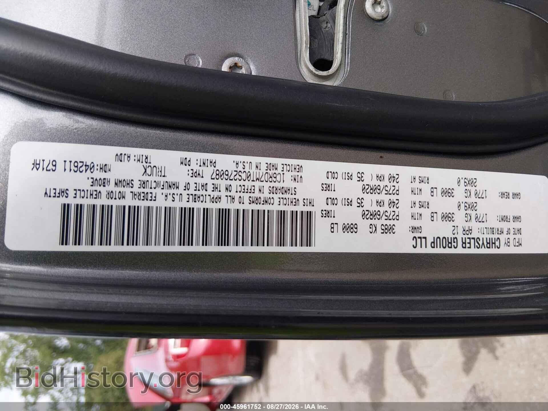 2012 RAM 1500 - VIN: 1C6RD7MT0CS276087 - Photo 9