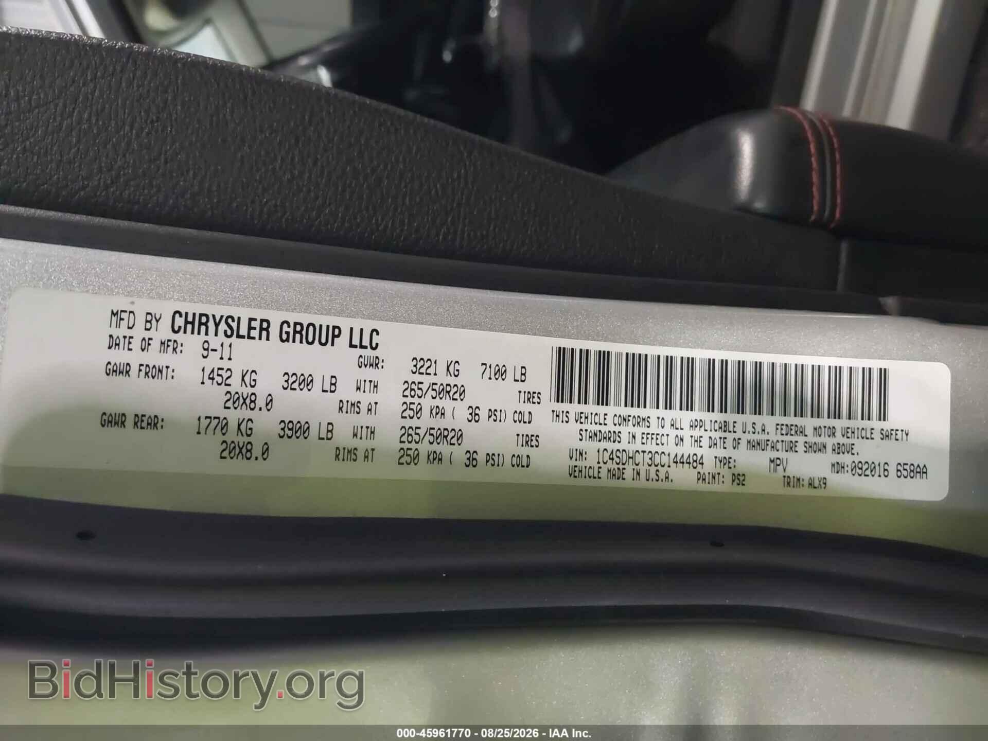 2012 DODGE DURANGO - VIN: 1C4SDHCT3CC144484 - Фото 9