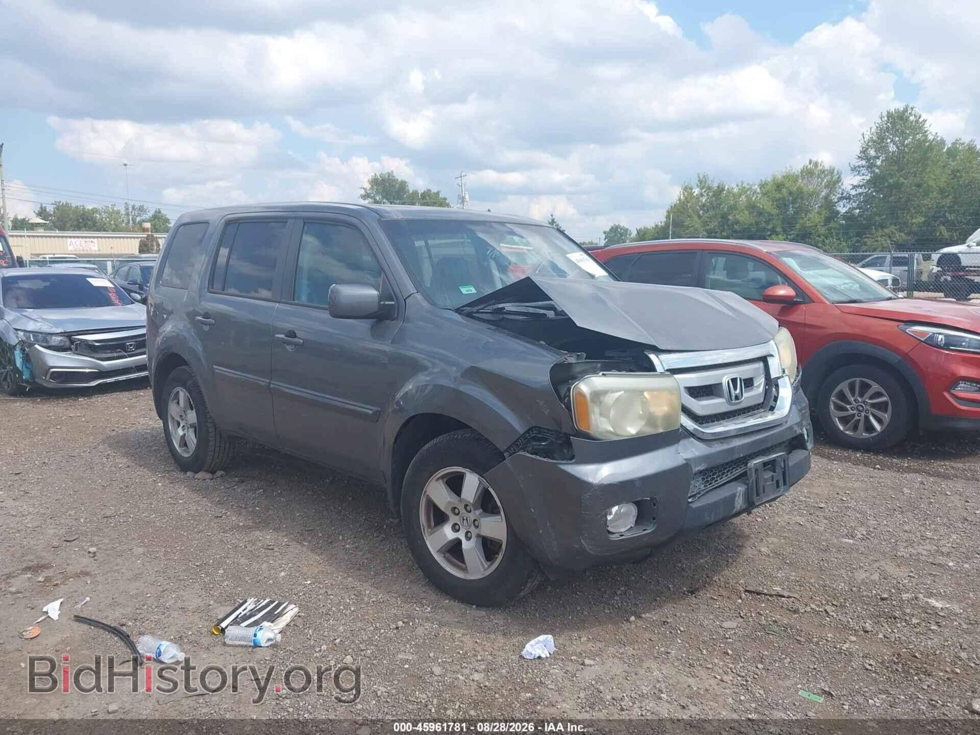 Photo 5FNYF4H64BB089559 - HONDA PILOT 2011