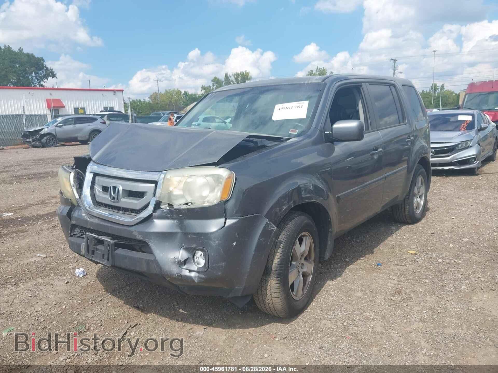 2011 HONDA PILOT - VIN: 5FNYF4H64BB089559 - Photo 12