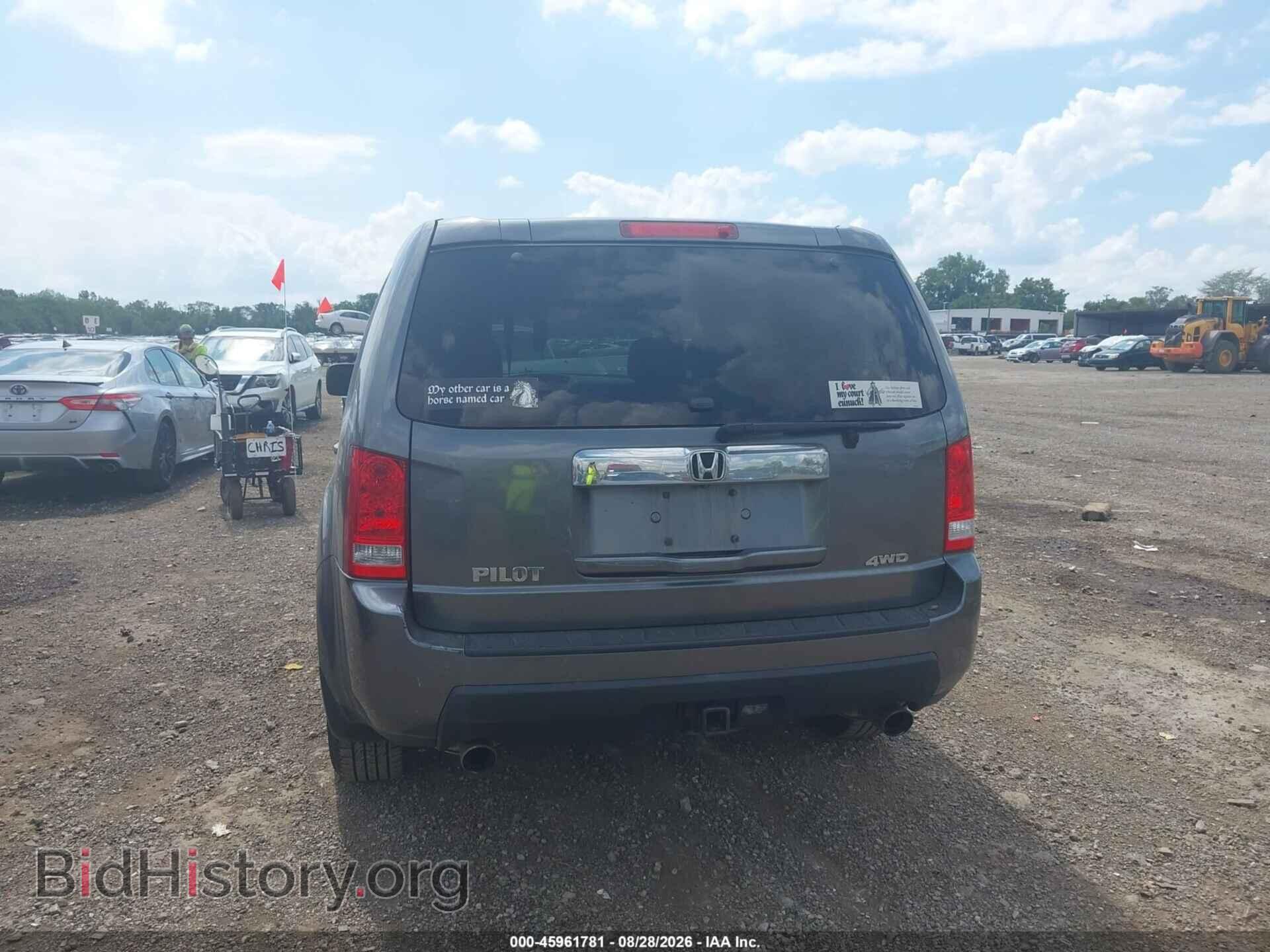 2011 HONDA PILOT - VIN: 5FNYF4H64BB089559 - Photo 16