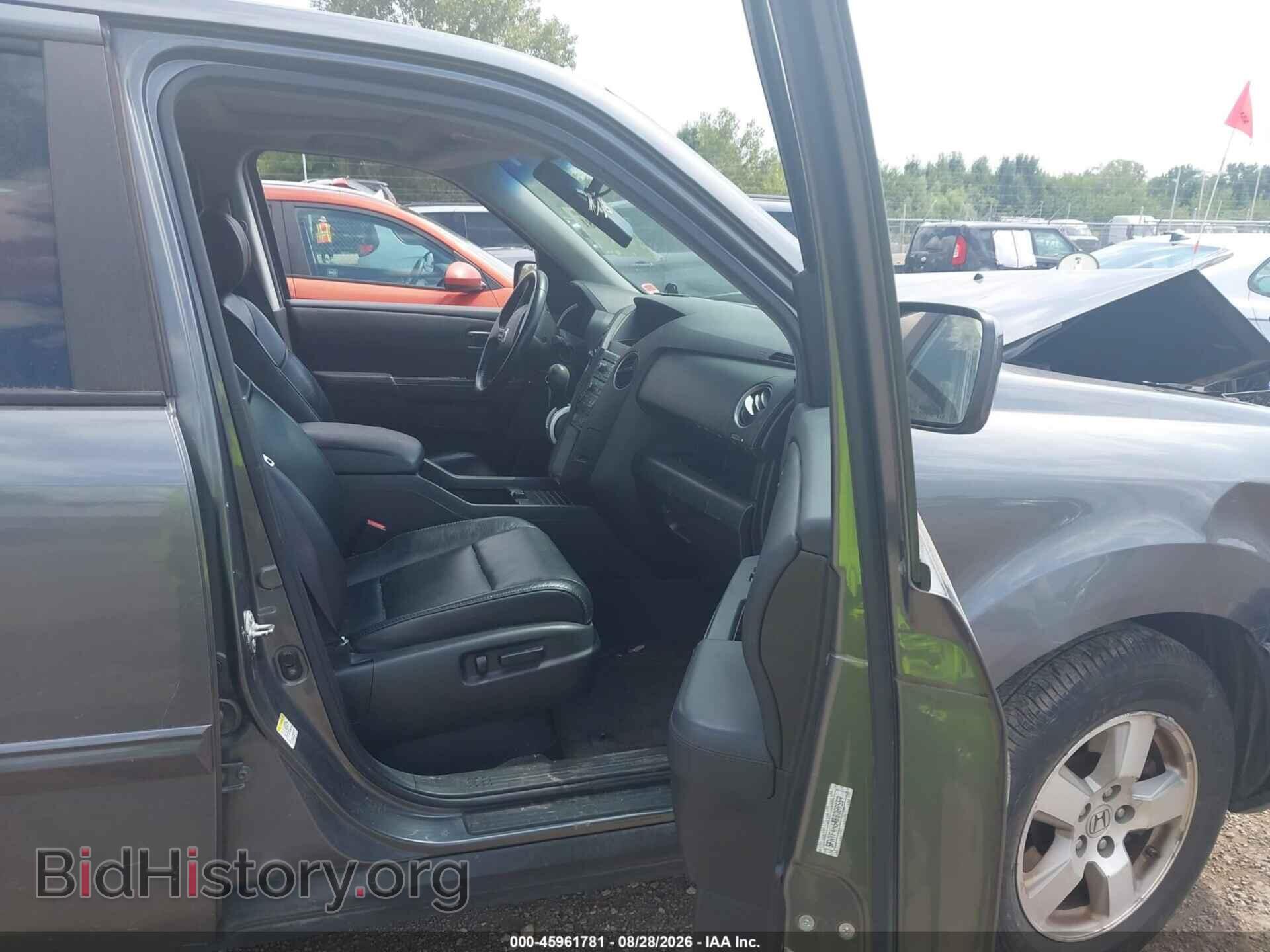 2011 HONDA PILOT - VIN: 5FNYF4H64BB089559 - Photo 5