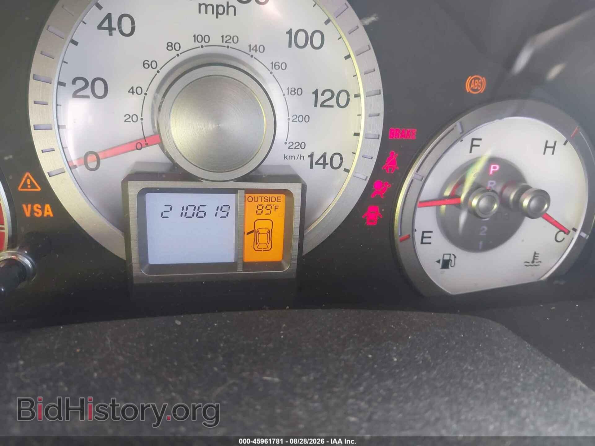 2011 HONDA PILOT - VIN: 5FNYF4H64BB089559 - Photo 7