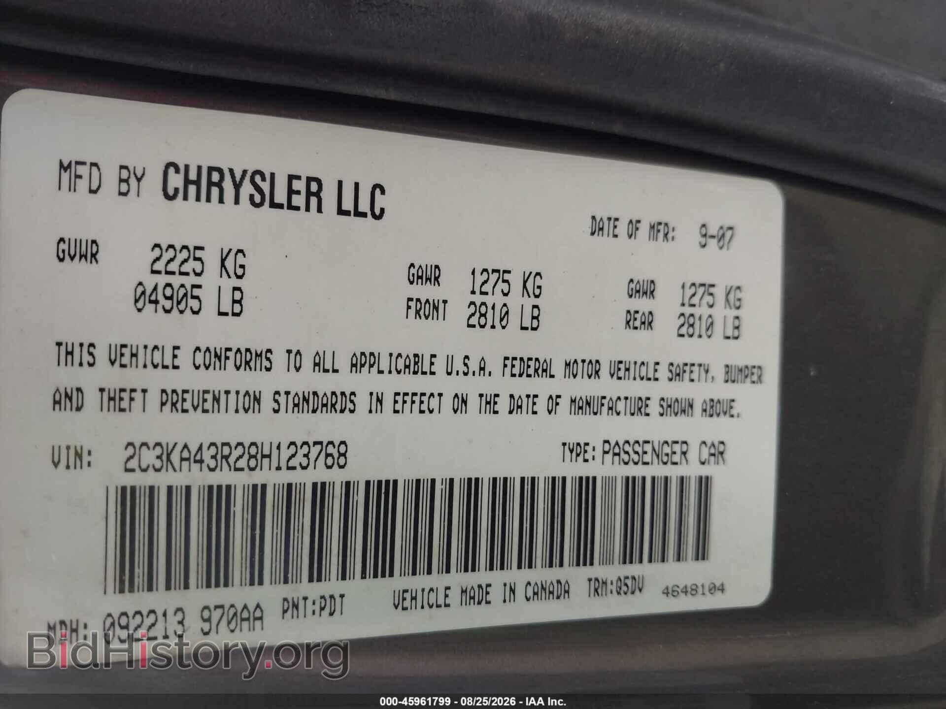 2008 CHRYSLER 300 - VIN: 2C3KA43R28H123768 - Фото 9