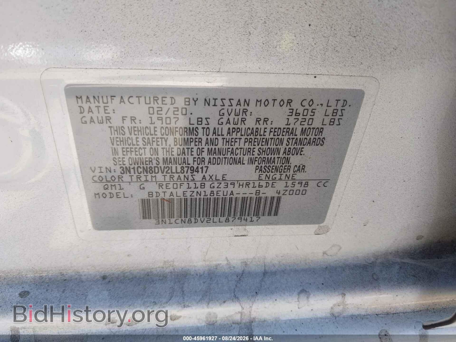2020 NISSAN VERSA - VIN: 3N1CN8DV2LL879417 - Photo 9