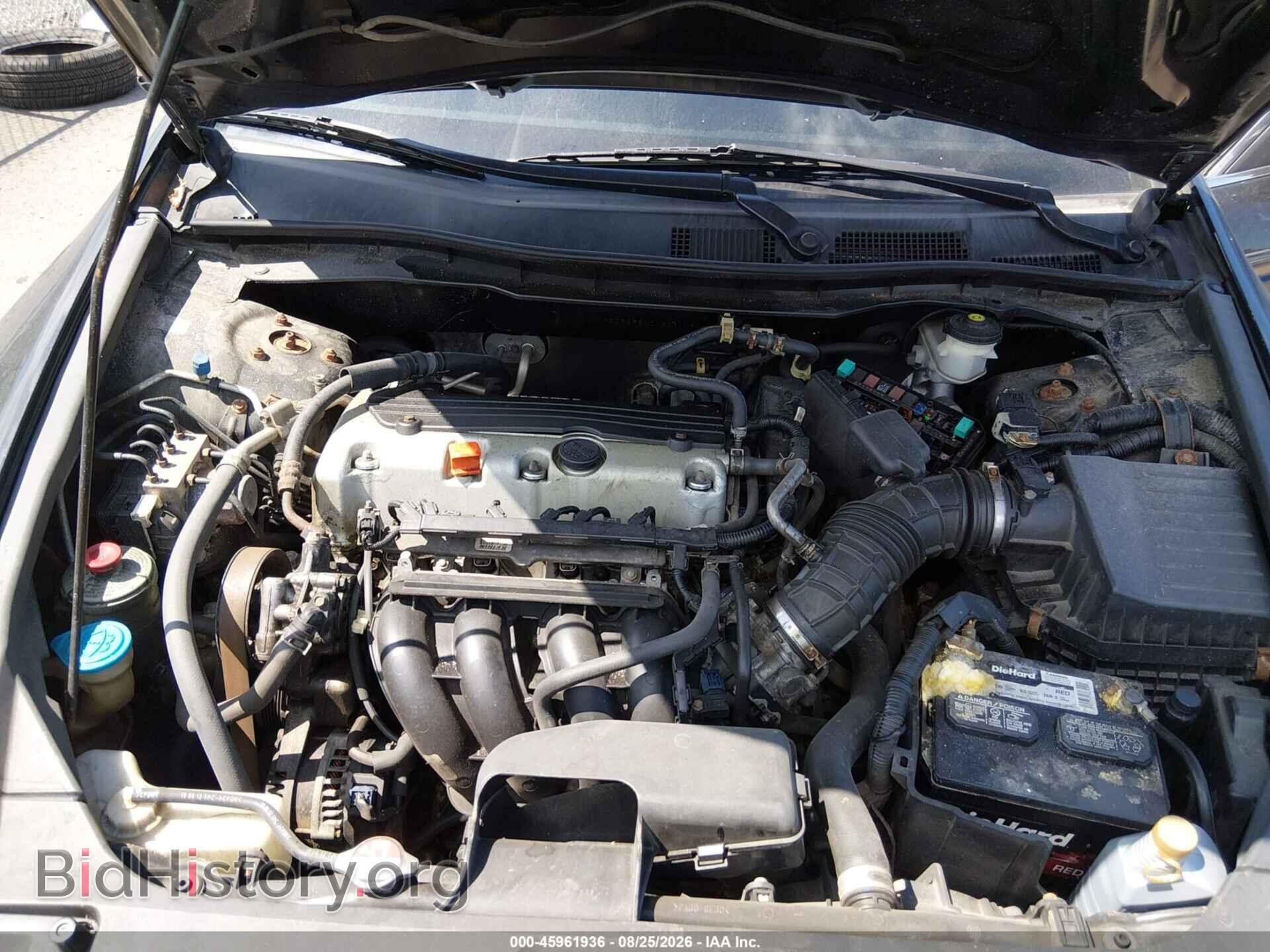 2012 HONDA ACCORD - VIN: 1HGCP2F60CA209108 - Photo 10
