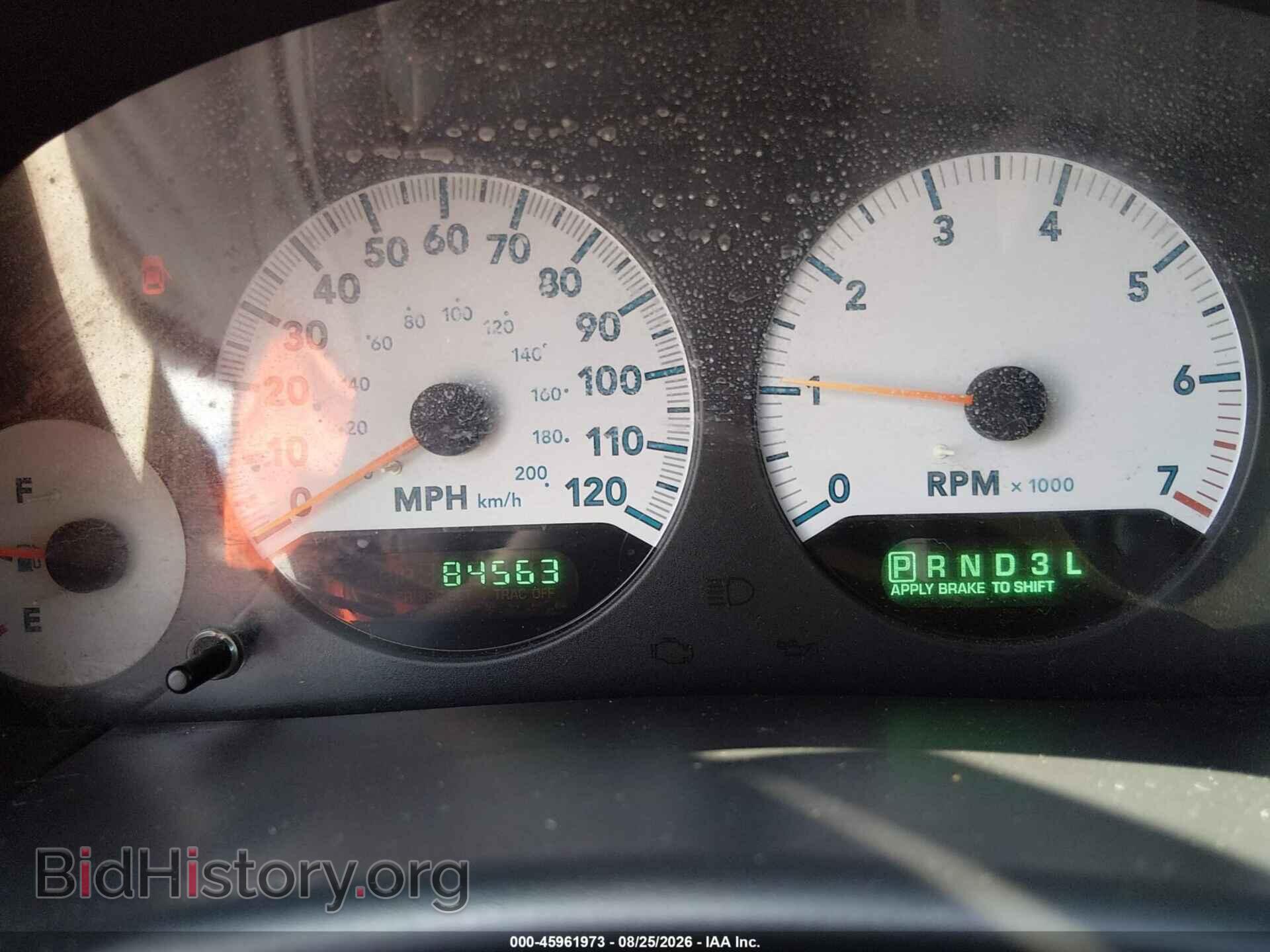 2006 DODGE CARAVAN - VIN: 1D4GP45RX6B729227 - Photo 5
