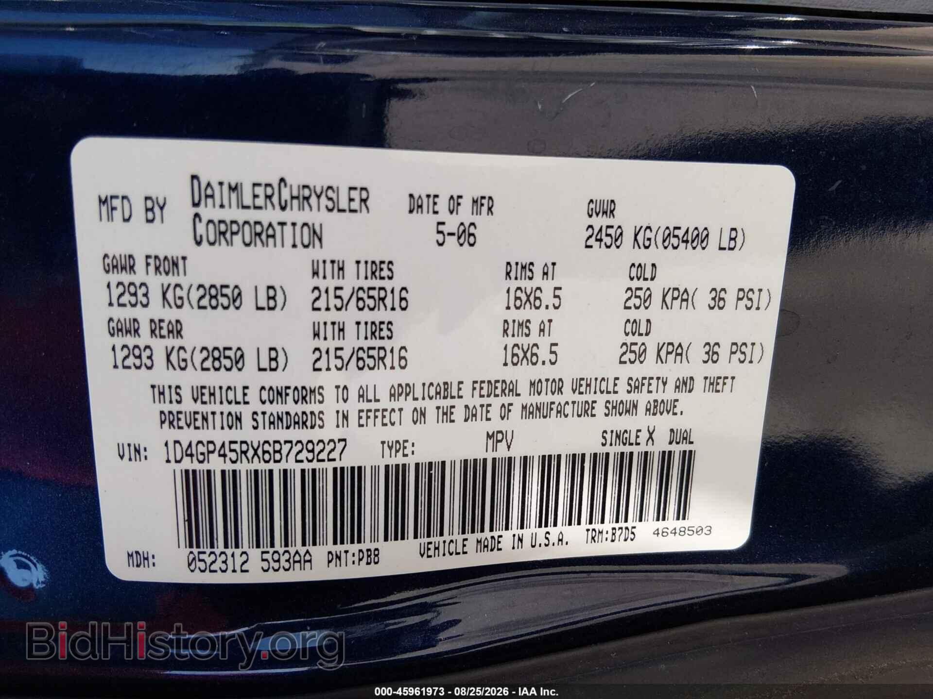 2006 DODGE CARAVAN - VIN: 1D4GP45RX6B729227 - Photo 7