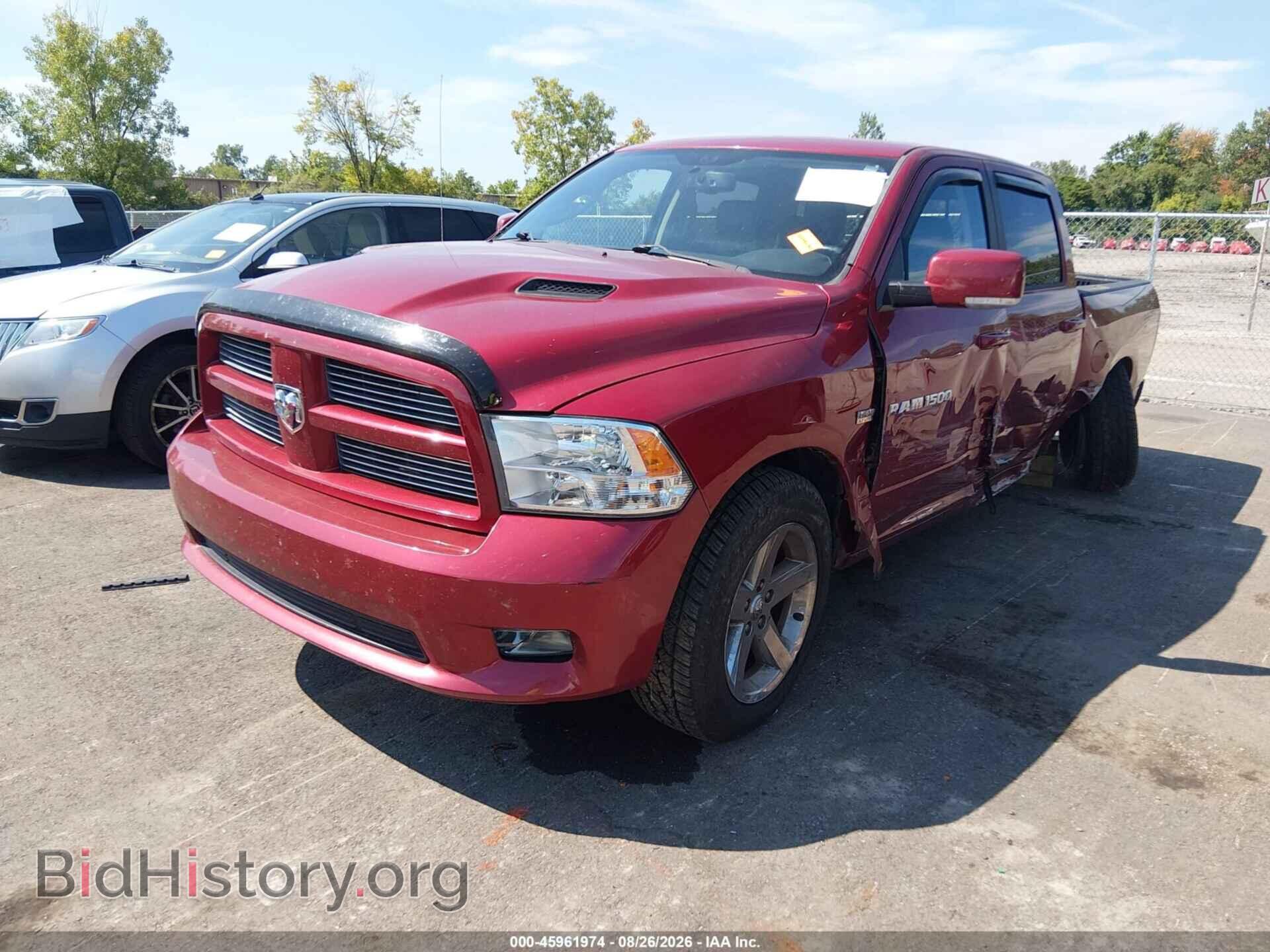 2012 RAM 1500 - VIN: 1C6RD7MT5CS298845 - Фото 2