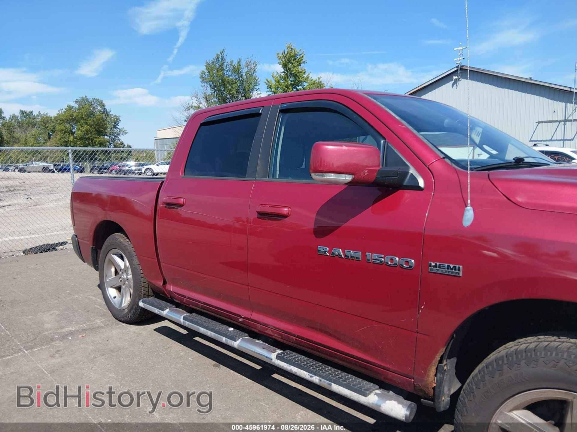 2012 RAM 1500 - VIN: 1C6RD7MT5CS298845 - Фото 13