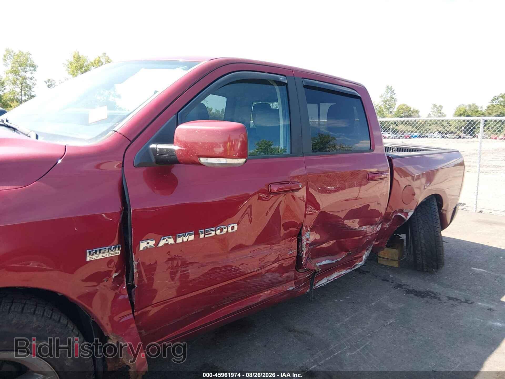 2012 RAM 1500 - VIN: 1C6RD7MT5CS298845 - Фото 14