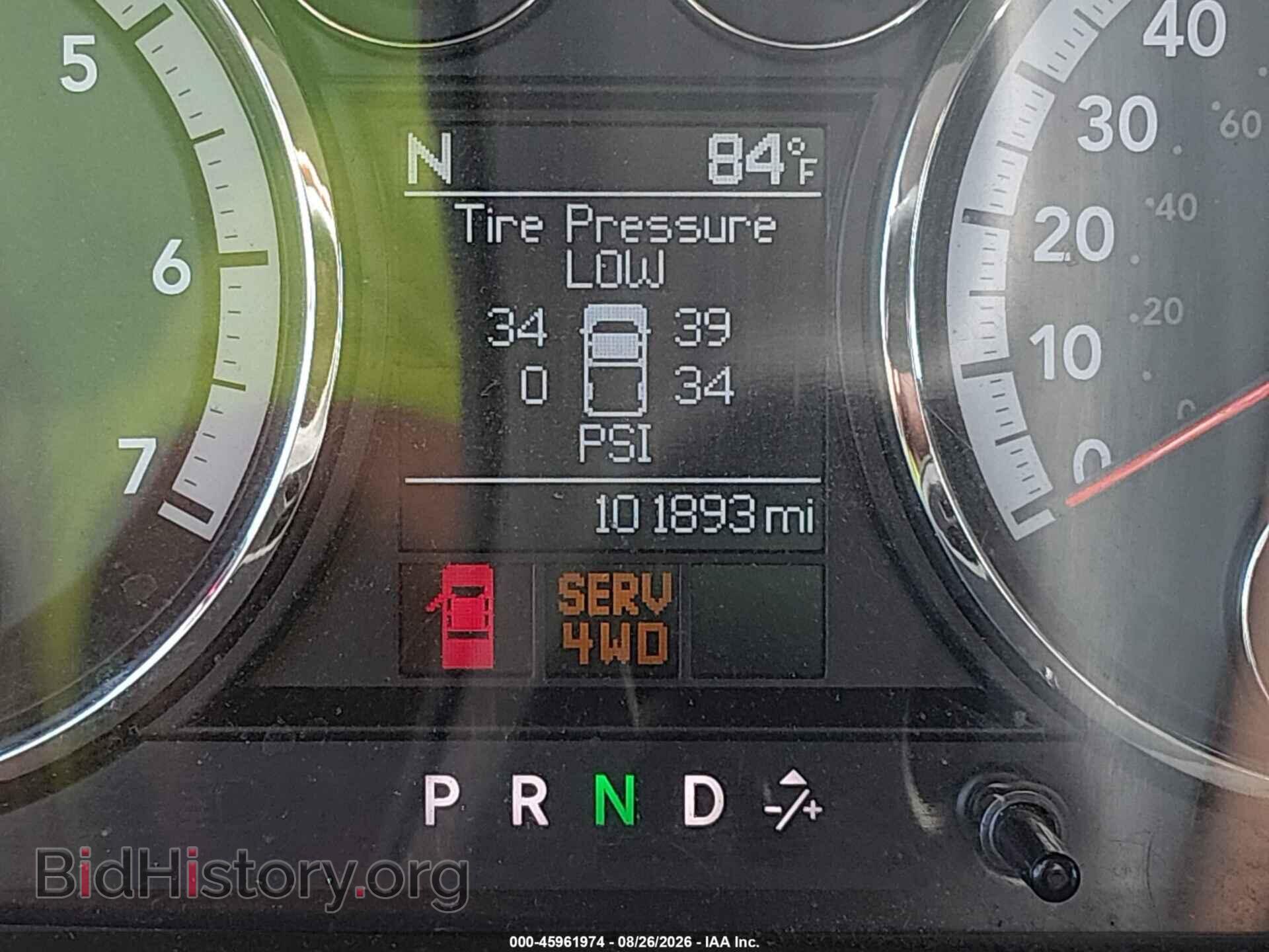 2012 RAM 1500 - VIN: 1C6RD7MT5CS298845 - Фото 15
