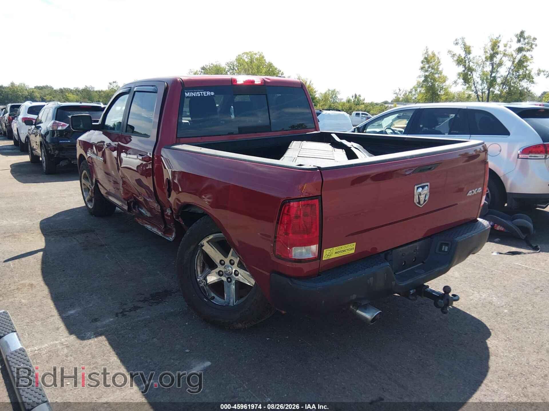 2012 RAM 1500 - VIN: 1C6RD7MT5CS298845 - Фото 3