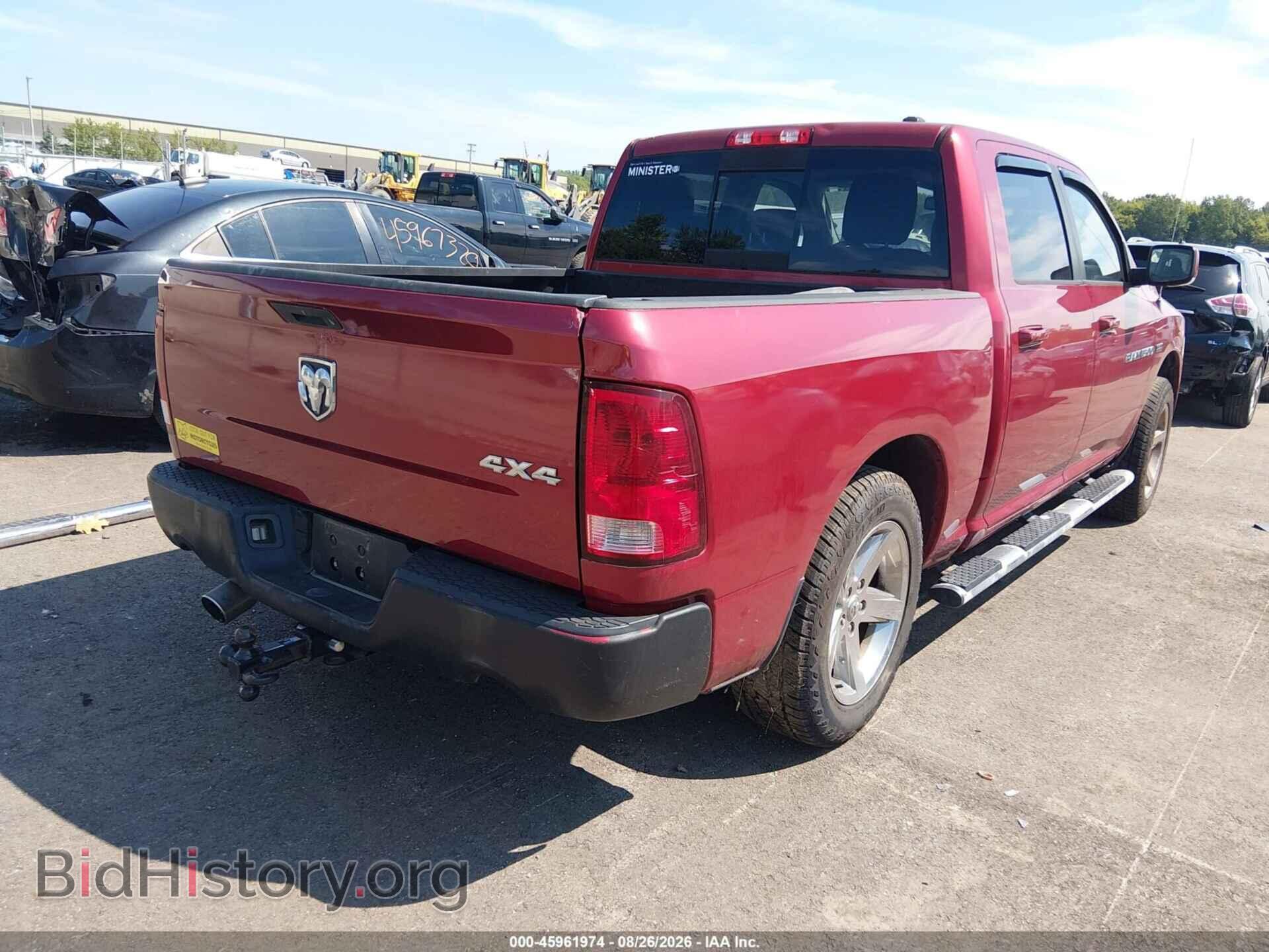 2012 RAM 1500 - VIN: 1C6RD7MT5CS298845 - Фото 4