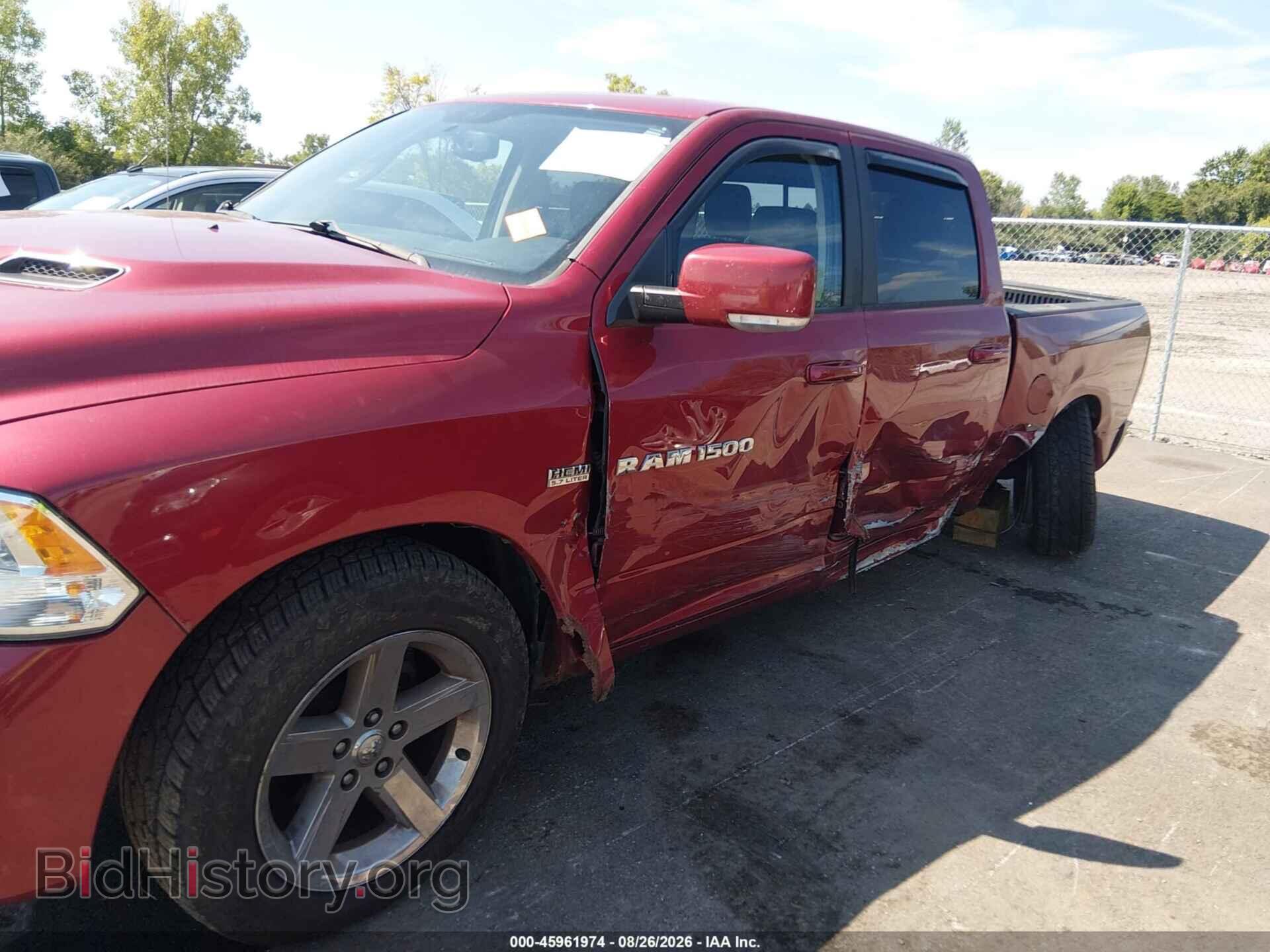2012 RAM 1500 - VIN: 1C6RD7MT5CS298845 - Фото 6
