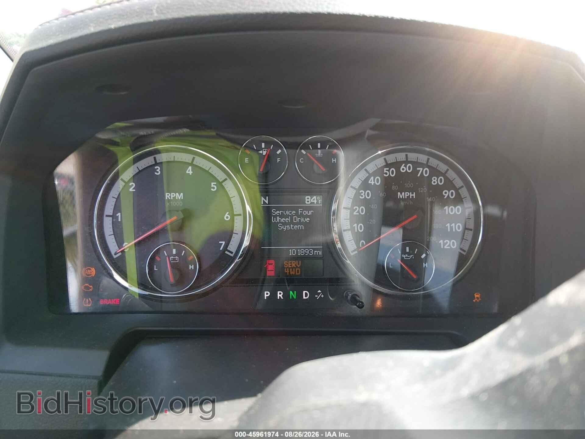 2012 RAM 1500 - VIN: 1C6RD7MT5CS298845 - Фото 7