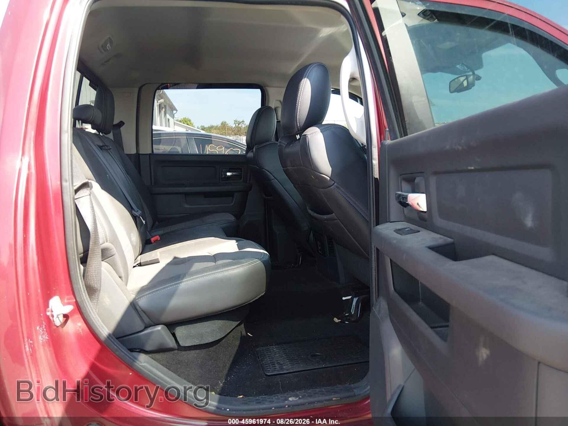 2012 RAM 1500 - VIN: 1C6RD7MT5CS298845 - Фото 8