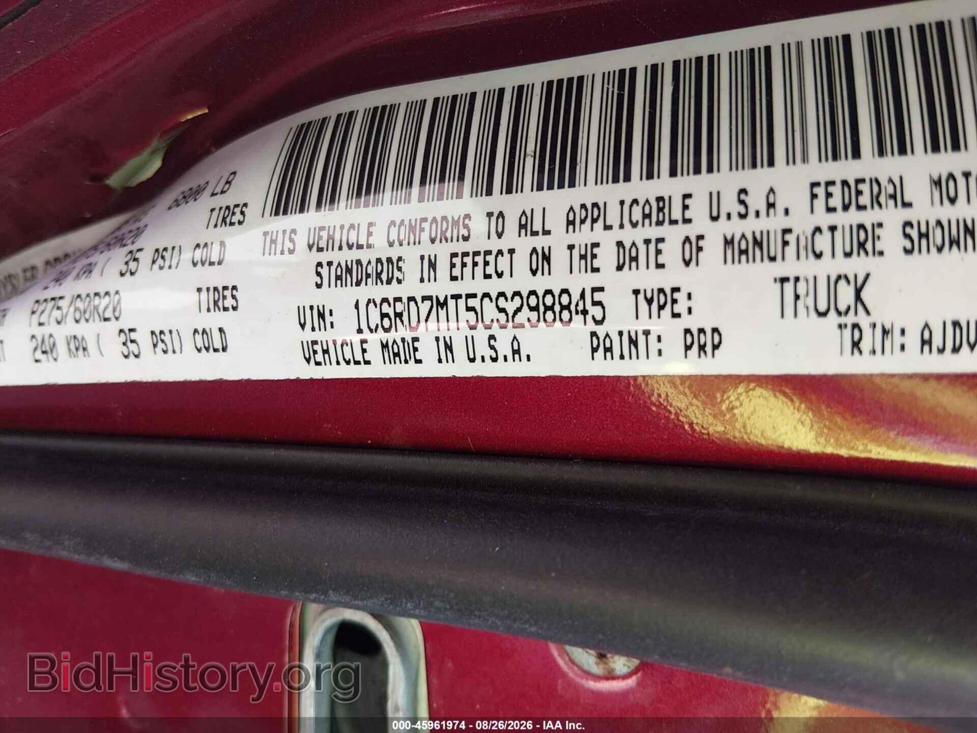 2012 RAM 1500 - VIN: 1C6RD7MT5CS298845 - Фото 9