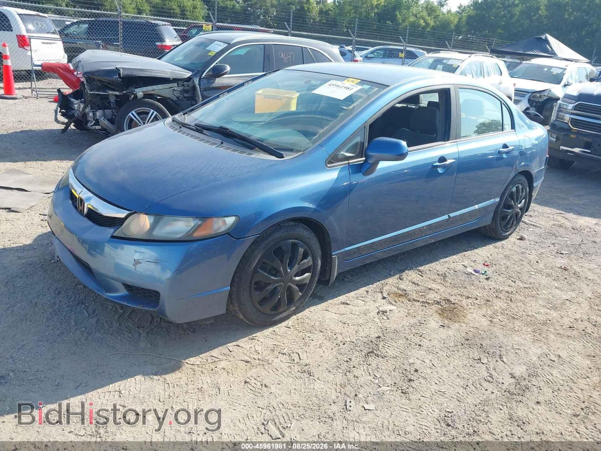 2009 HONDA CIVIC - VIN: 19XFA16529E004636 - Фото 2