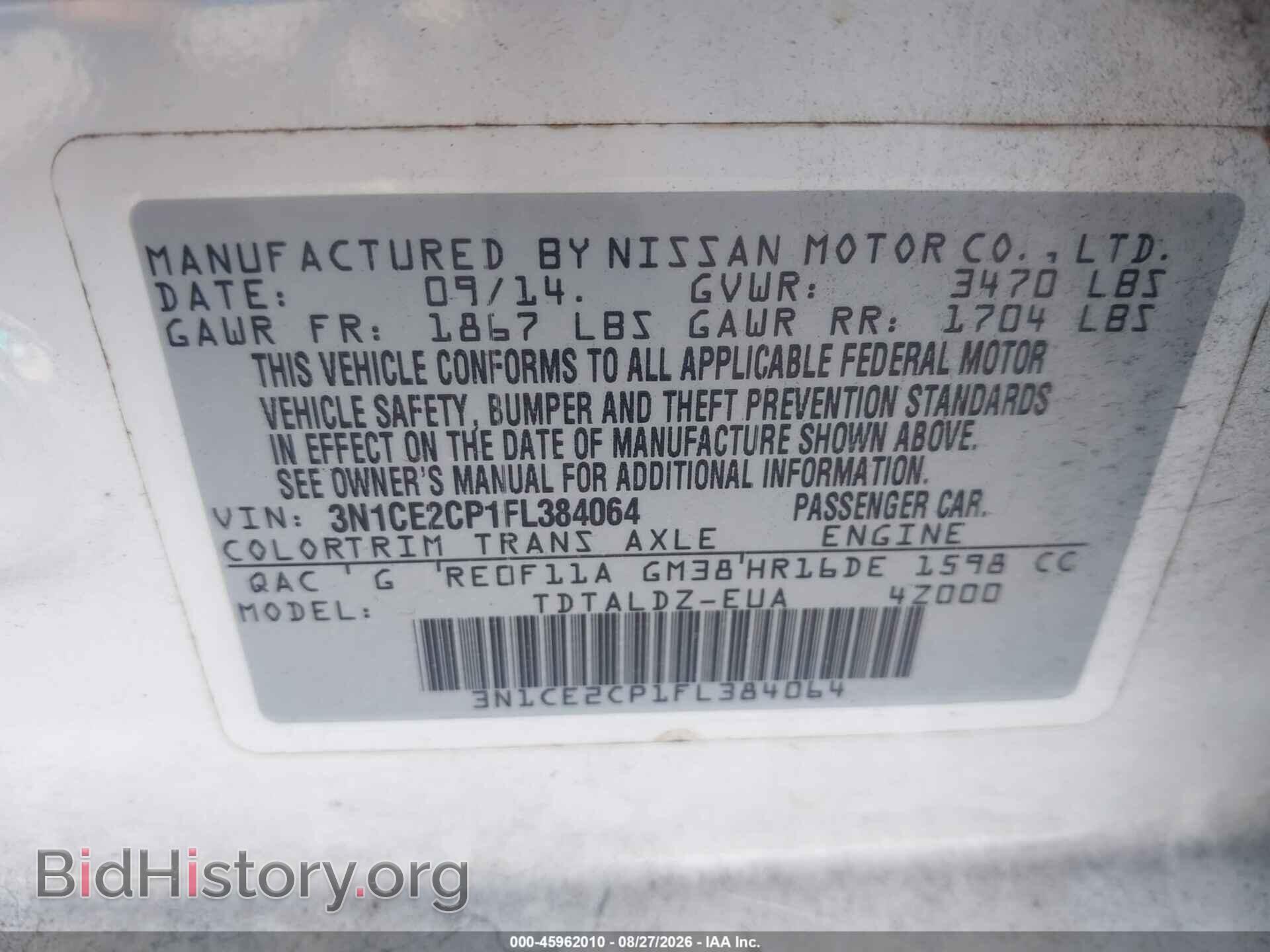 2015 NISSAN VERSA NOTE - VIN: 3N1CE2CP1FL384064 - Photo 9
